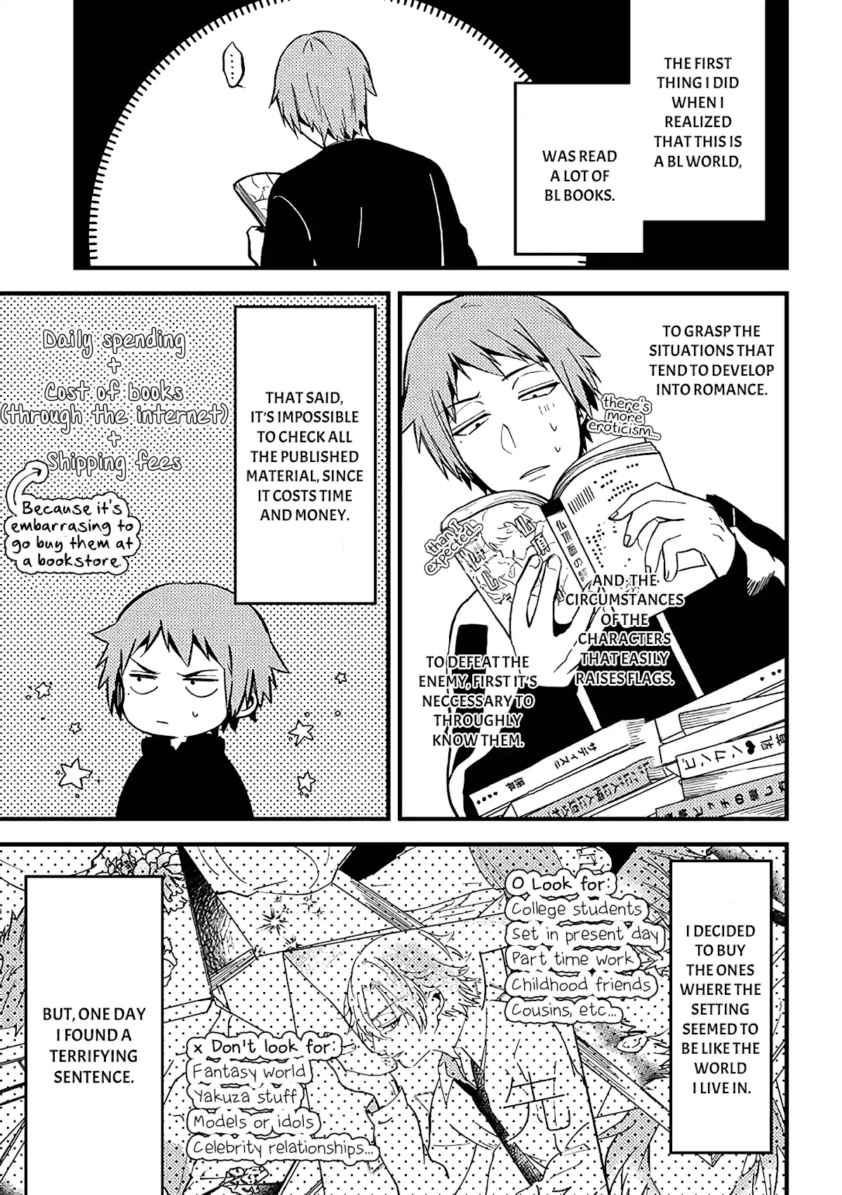 A World Where Everything Definitely Becomes BL vs. The Man Who Definitely Doesn't Want To Be In A BL chapter 2 page 2