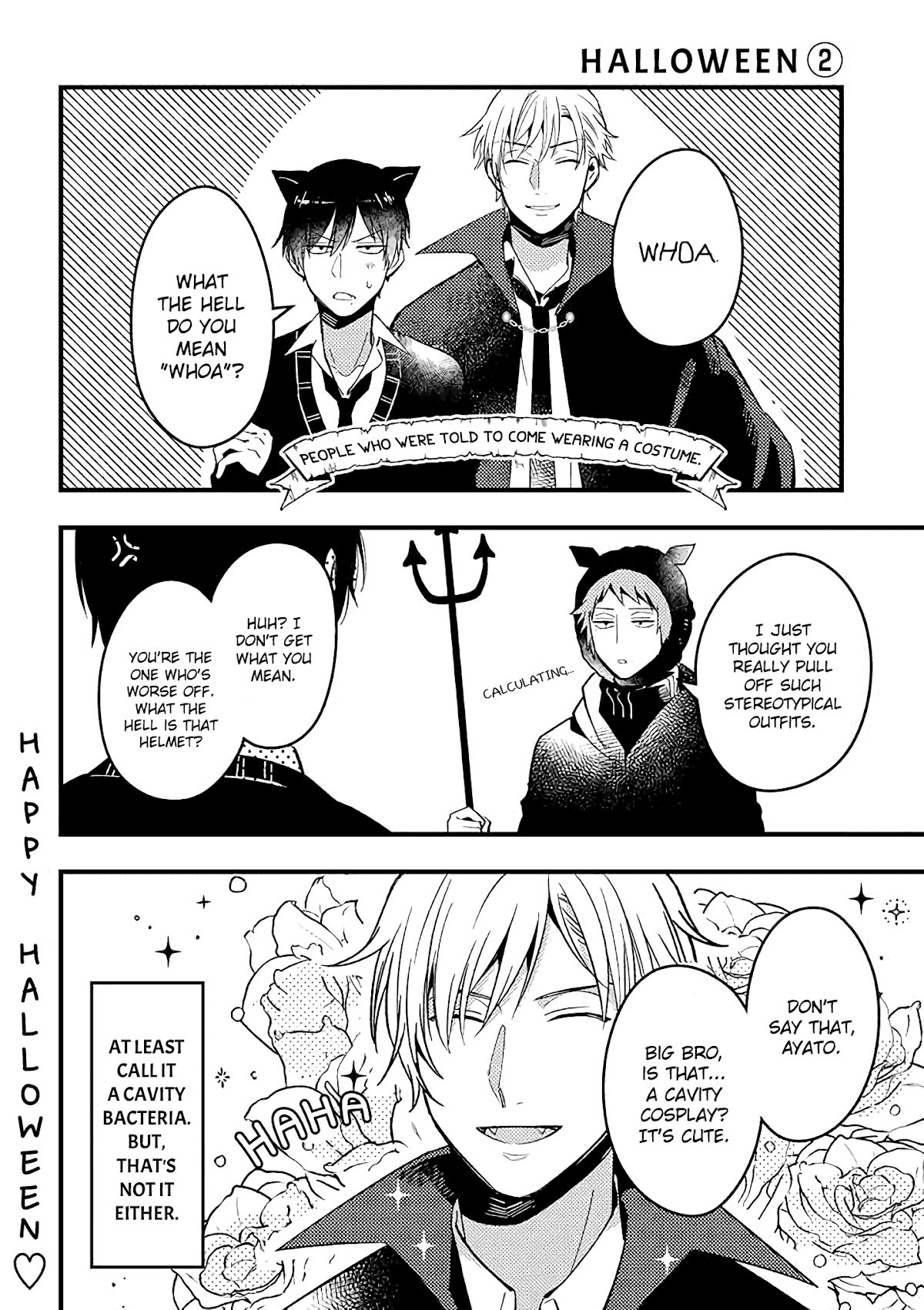 A World Where Everything Definitely Becomes BL vs. The Man Who Definitely Doesn't Want To Be In A BL chapter 21.5 page 3