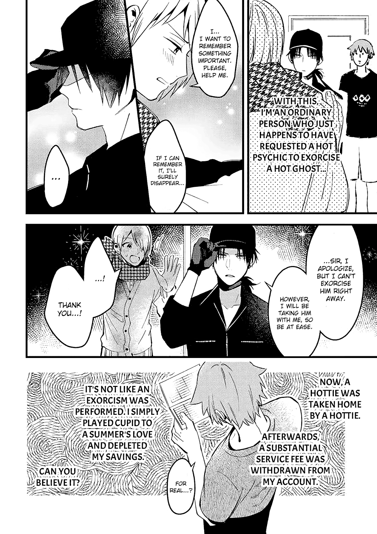 A World Where Everything Definitely Becomes BL vs. The Man Who Definitely Doesn't Want To Be In A BL chapter 21 page 5