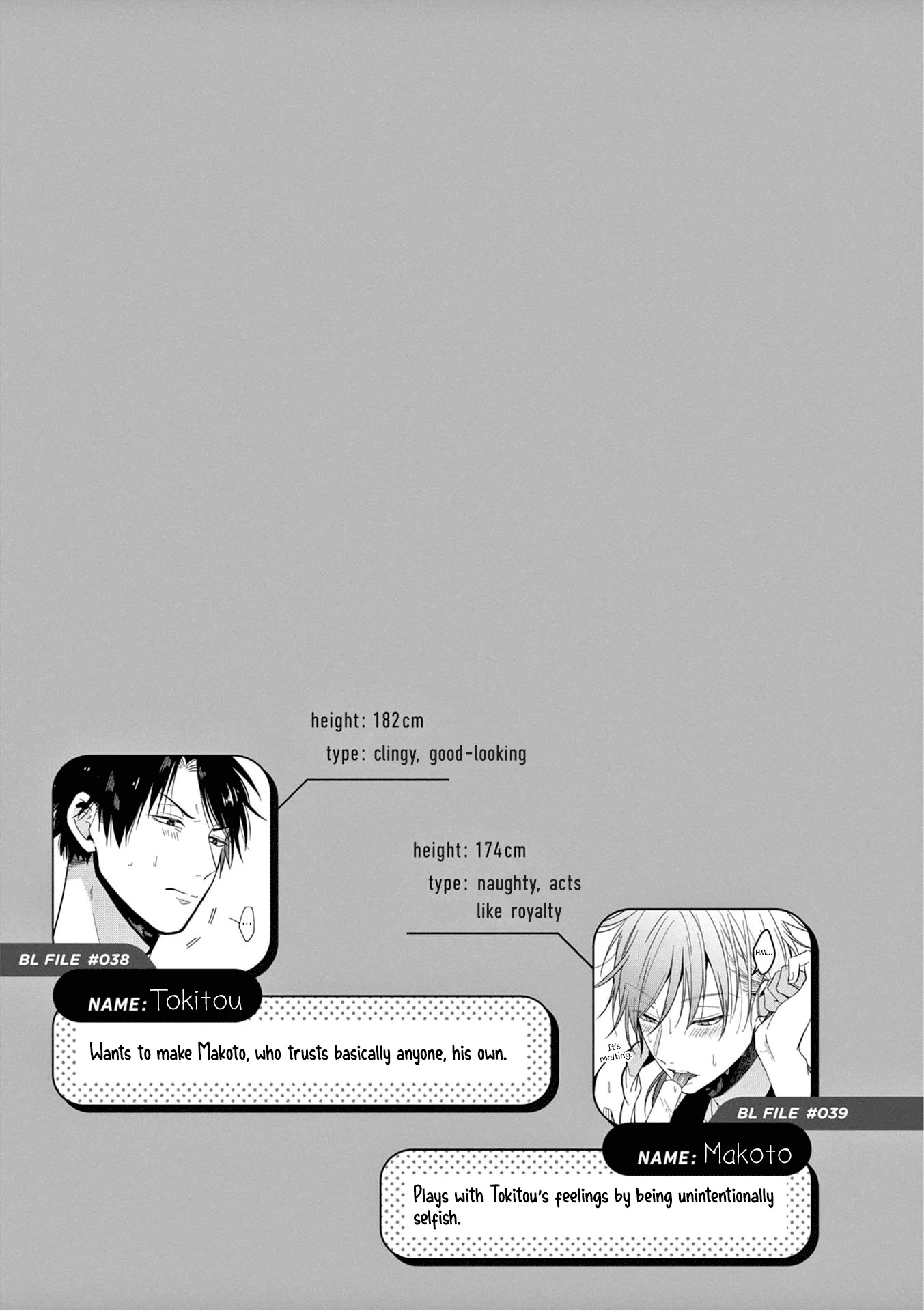 A World Where Everything Definitely Becomes BL vs. The Man Who Definitely Doesn't Want To Be In A BL chapter 22 page 7