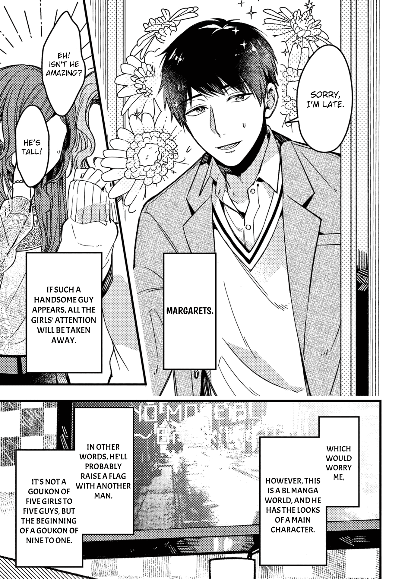 A World Where Everything Definitely Becomes BL vs. The Man Who Definitely Doesn't Want To Be In A BL chapter 23 page 4