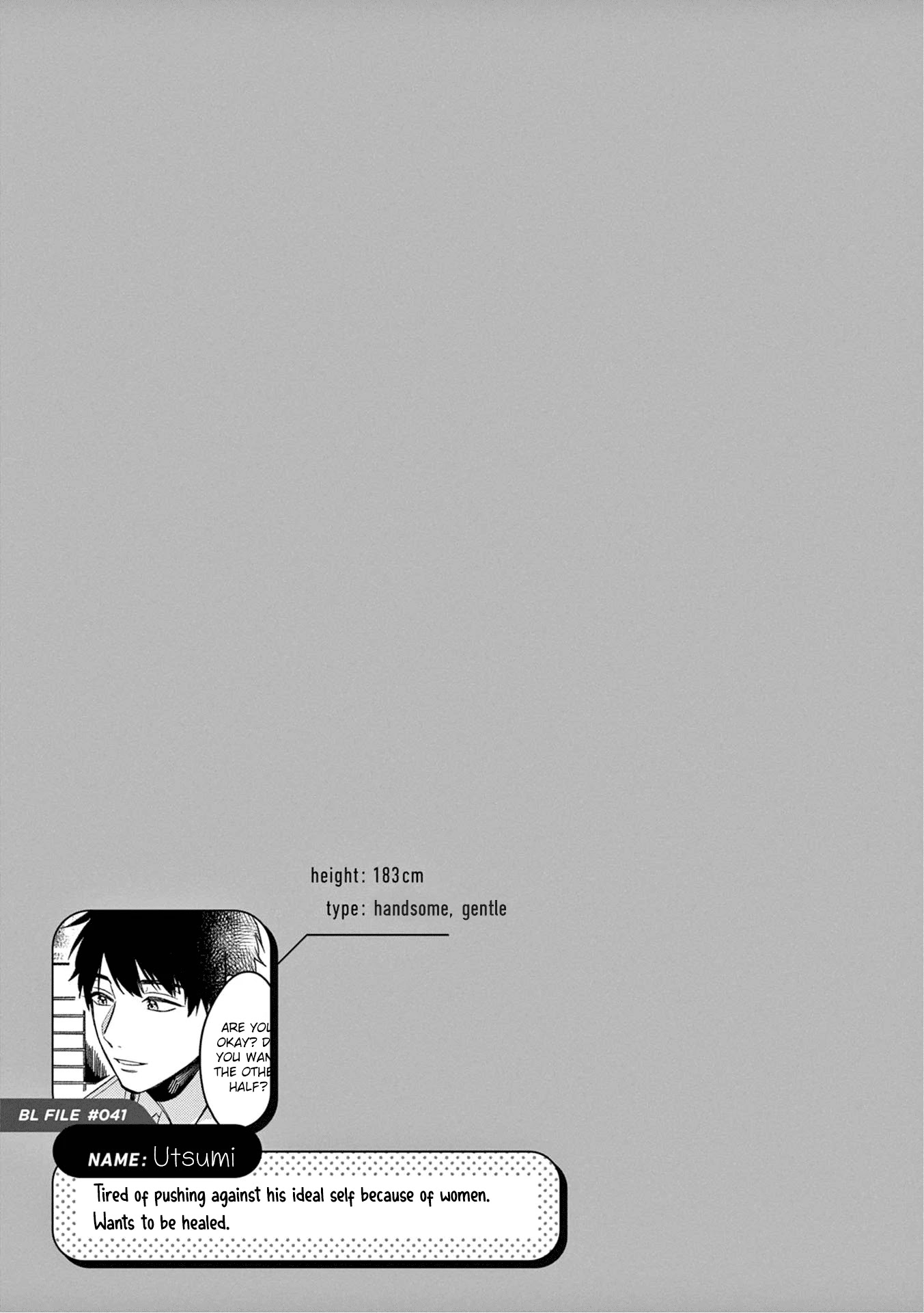 A World Where Everything Definitely Becomes BL vs. The Man Who Definitely Doesn't Want To Be In A BL chapter 23 page 6