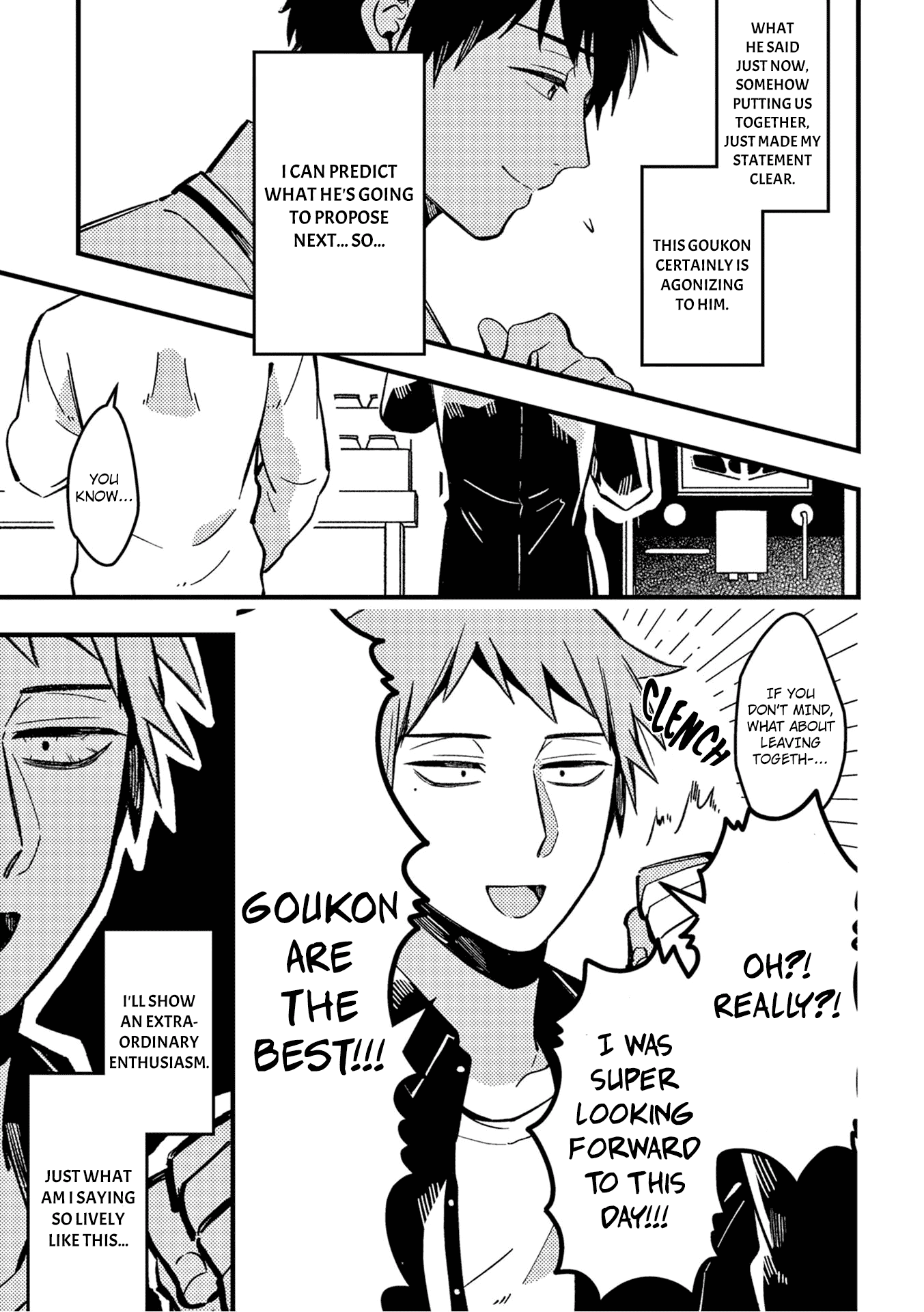 A World Where Everything Definitely Becomes BL vs. The Man Who Definitely Doesn't Want To Be In A BL chapter 24 page 4