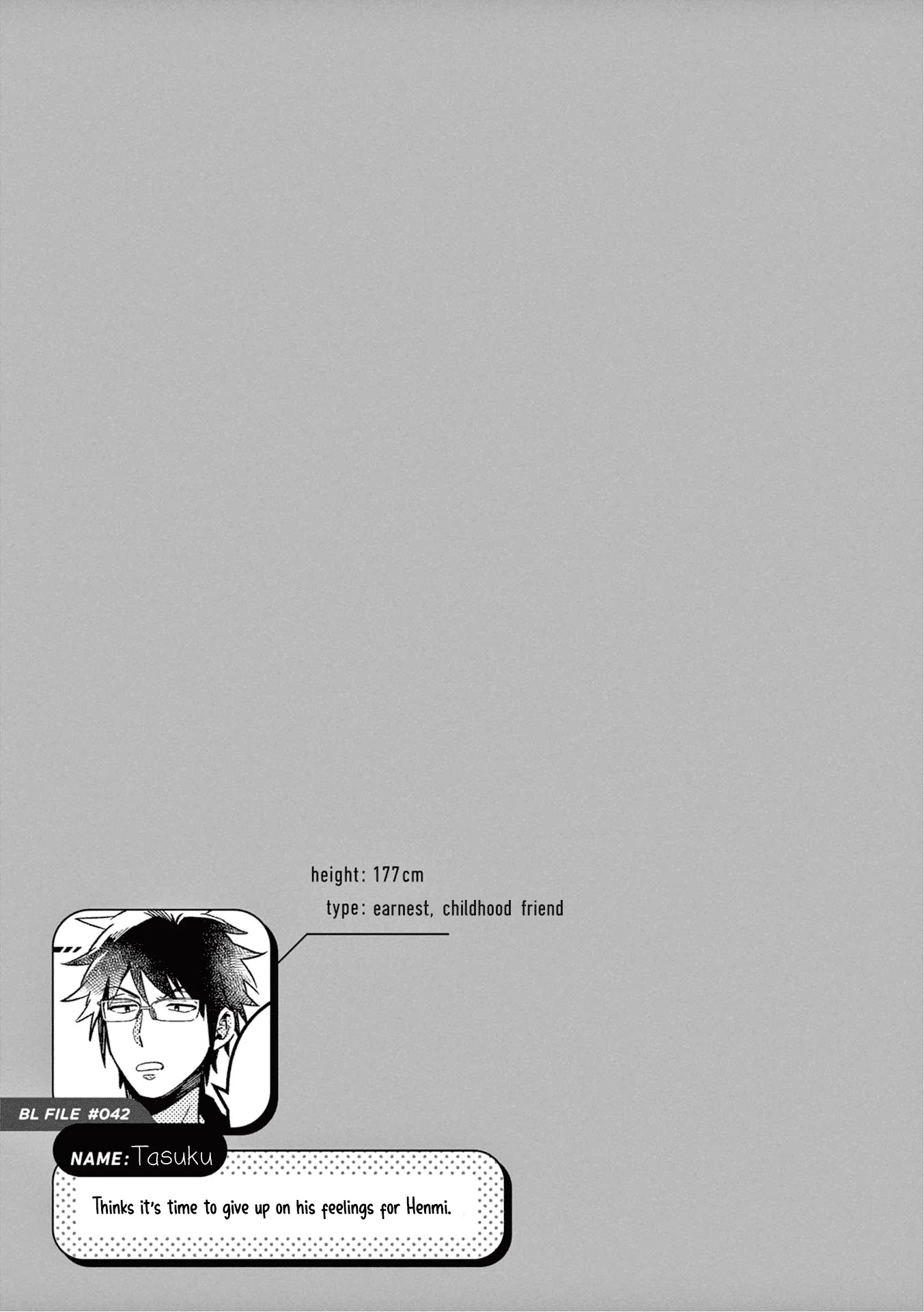 A World Where Everything Definitely Becomes BL vs. The Man Who Definitely Doesn't Want To Be In A BL chapter 26 page 6