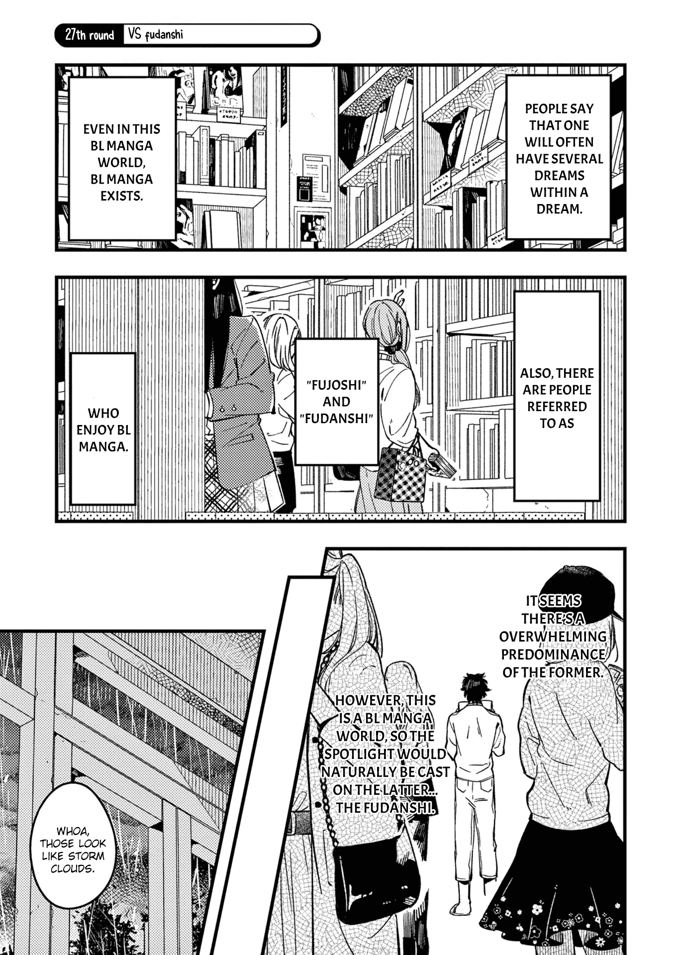 A World Where Everything Definitely Becomes BL vs. The Man Who Definitely Doesn't Want To Be In A BL chapter 27 page 2