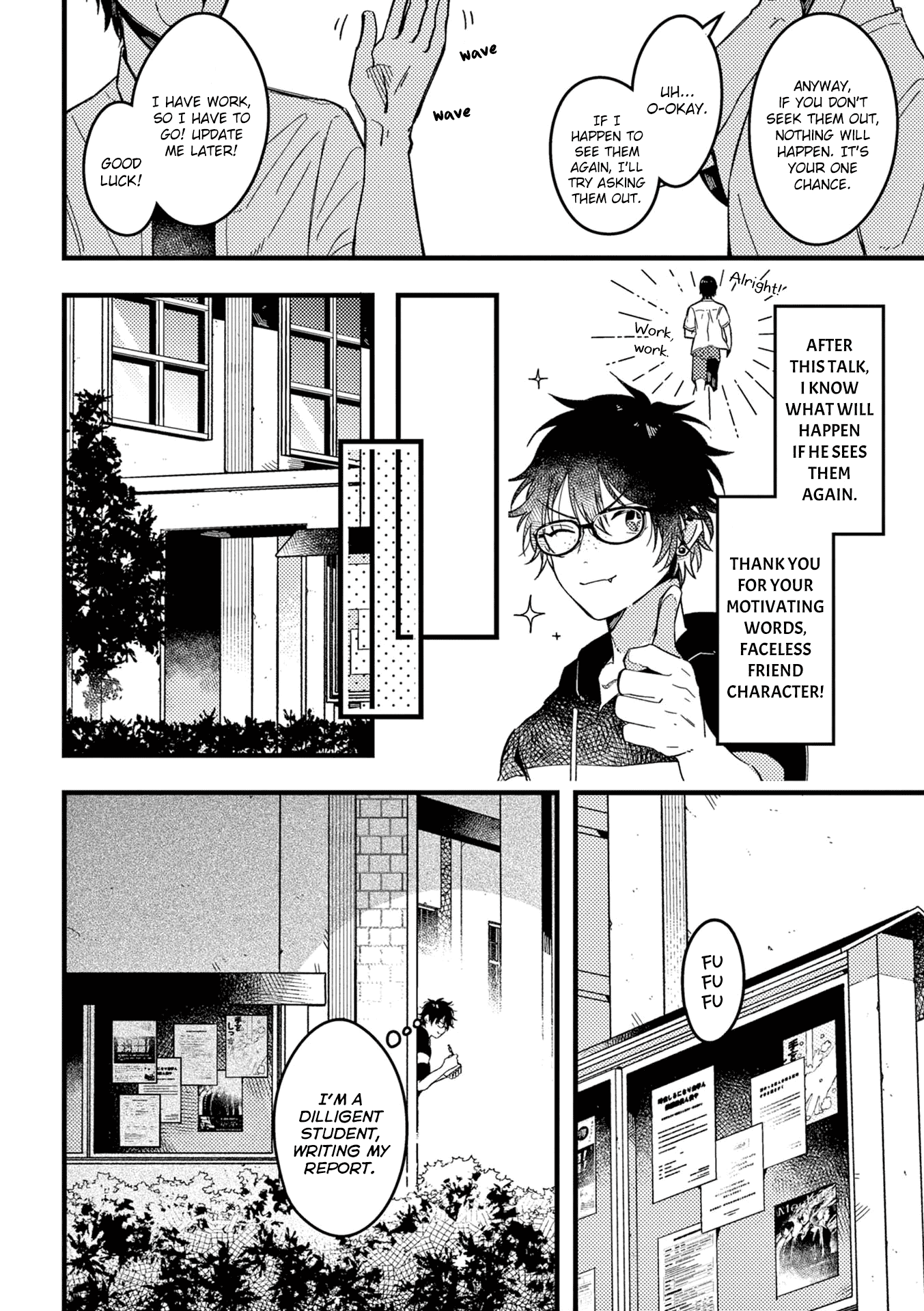 A World Where Everything Definitely Becomes BL vs. The Man Who Definitely Doesn't Want To Be In A BL chapter 28 page 5