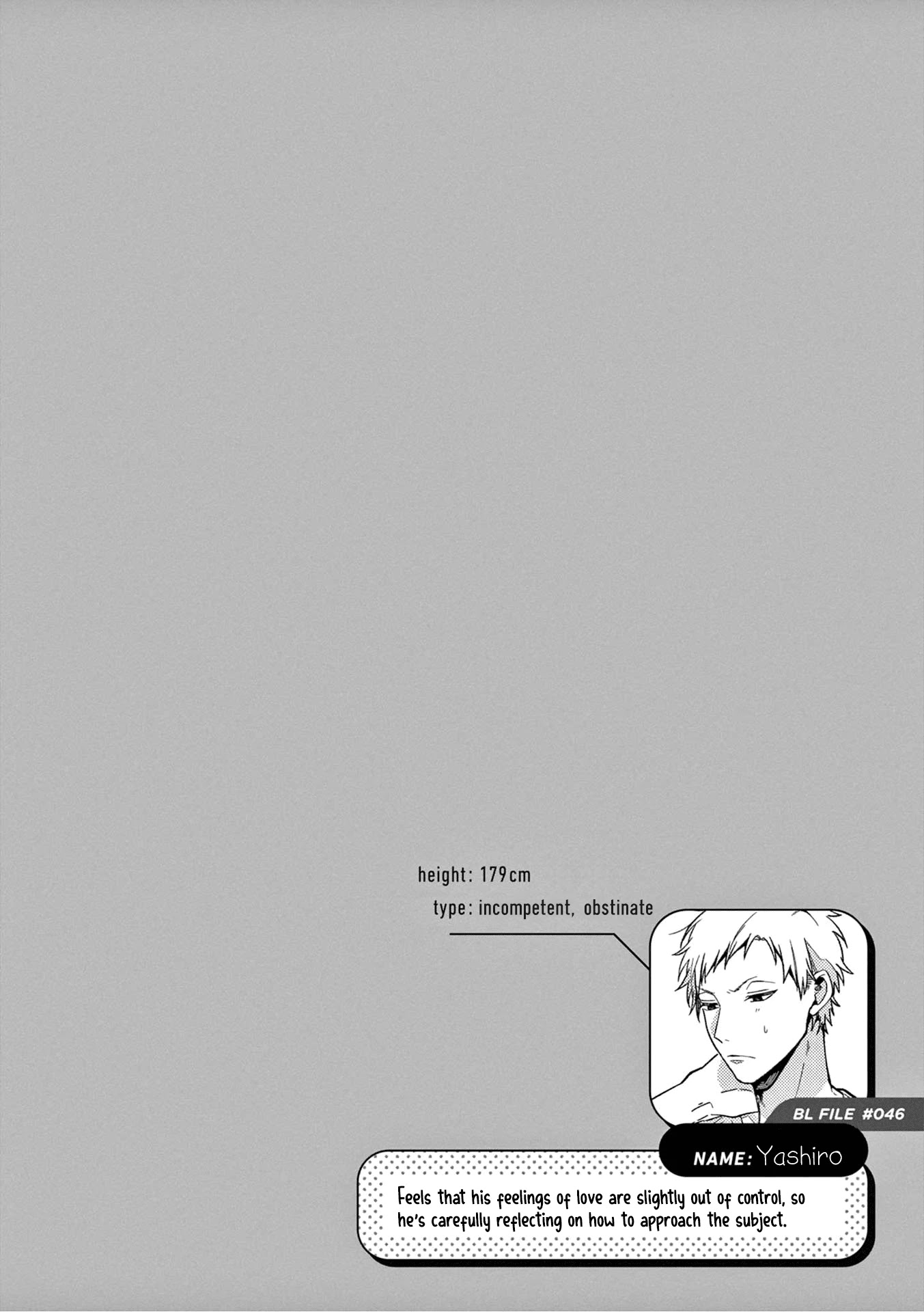 A World Where Everything Definitely Becomes BL vs. The Man Who Definitely Doesn't Want To Be In A BL chapter 28 page 9