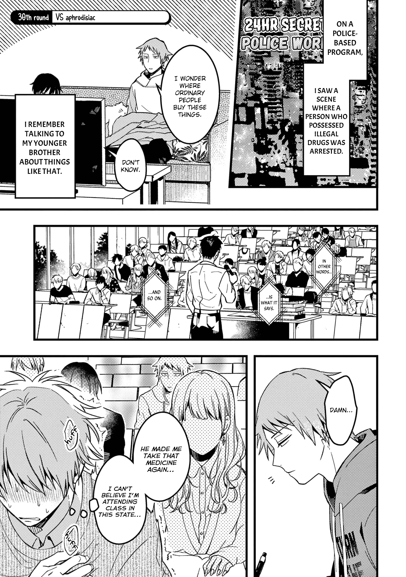 A World Where Everything Definitely Becomes BL vs. The Man Who Definitely Doesn't Want To Be In A BL chapter 30 page 2