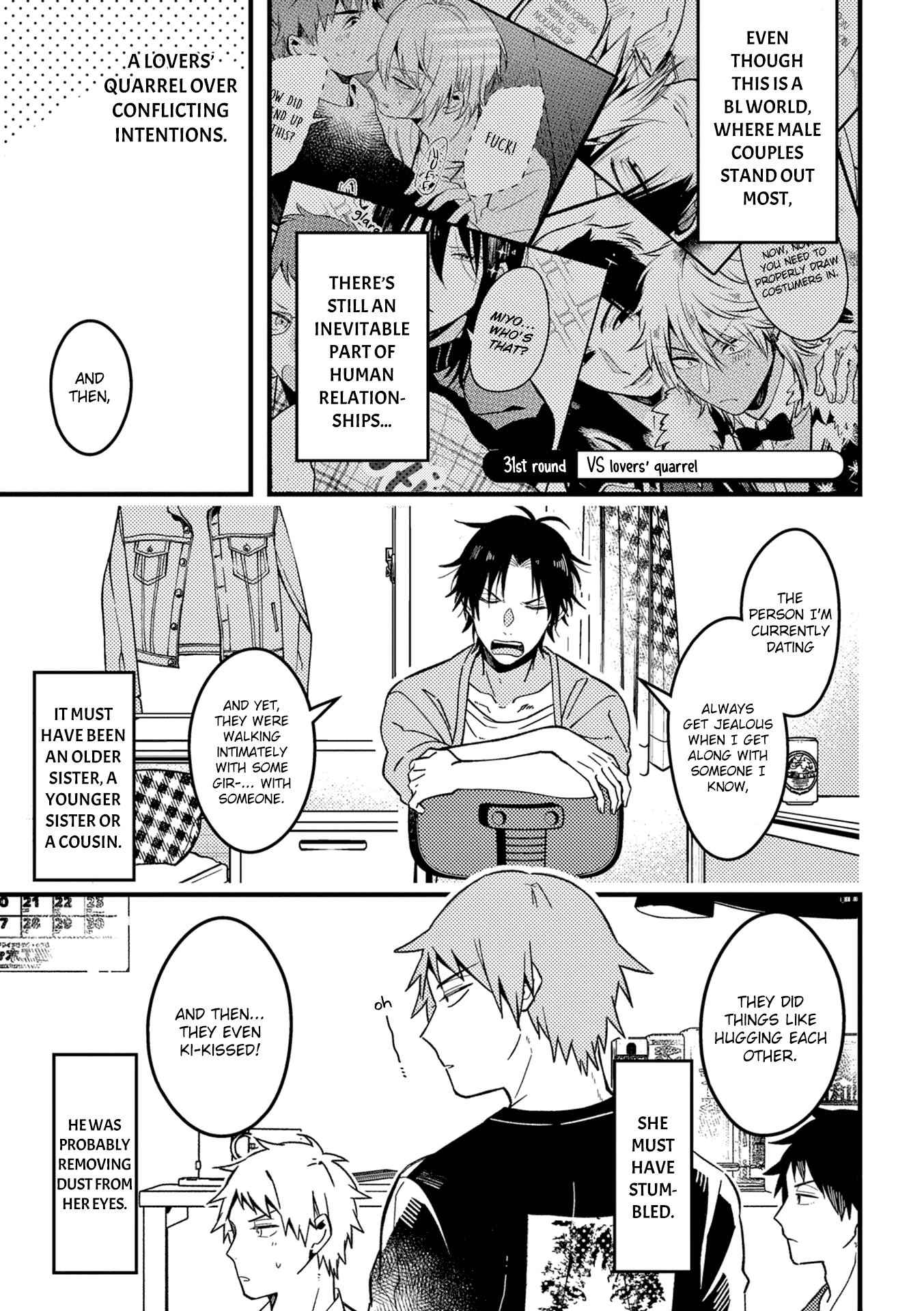 A World Where Everything Definitely Becomes BL vs. The Man Who Definitely Doesn't Want To Be In A BL chapter 31 page 2