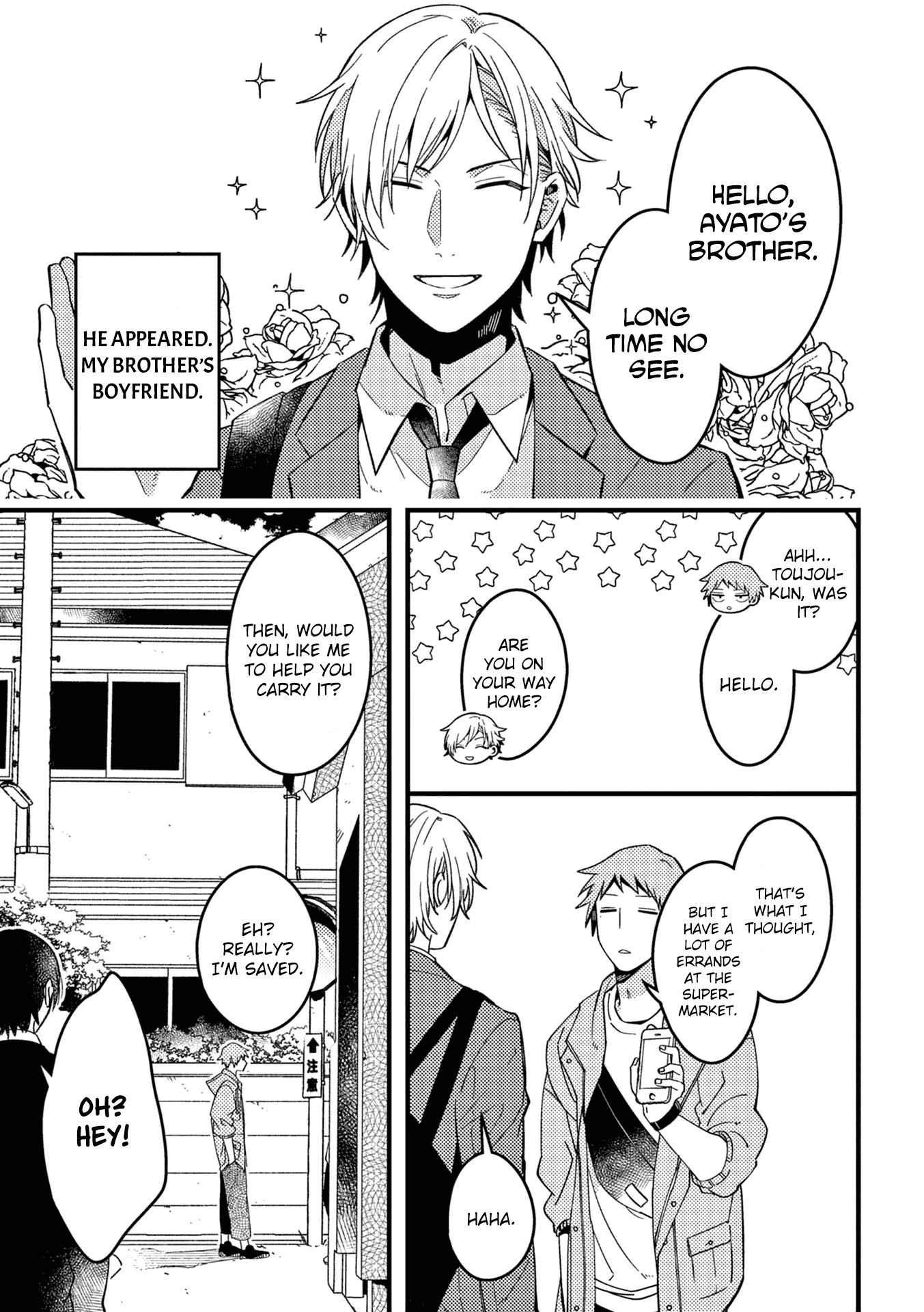 A World Where Everything Definitely Becomes BL vs. The Man Who Definitely Doesn't Want To Be In A BL chapter 31 page 6