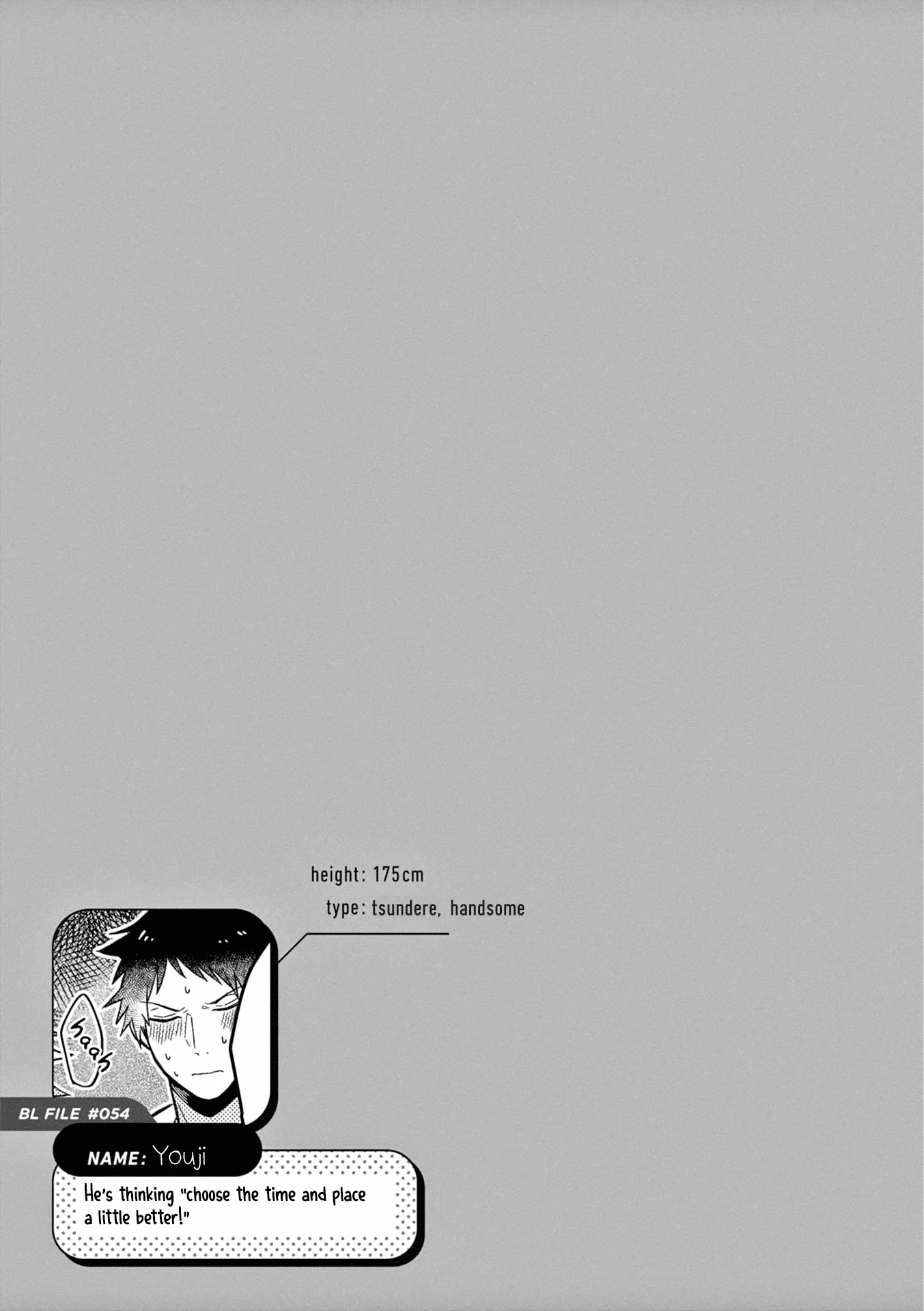 A World Where Everything Definitely Becomes BL vs. The Man Who Definitely Doesn't Want To Be In A BL chapter 32 page 10