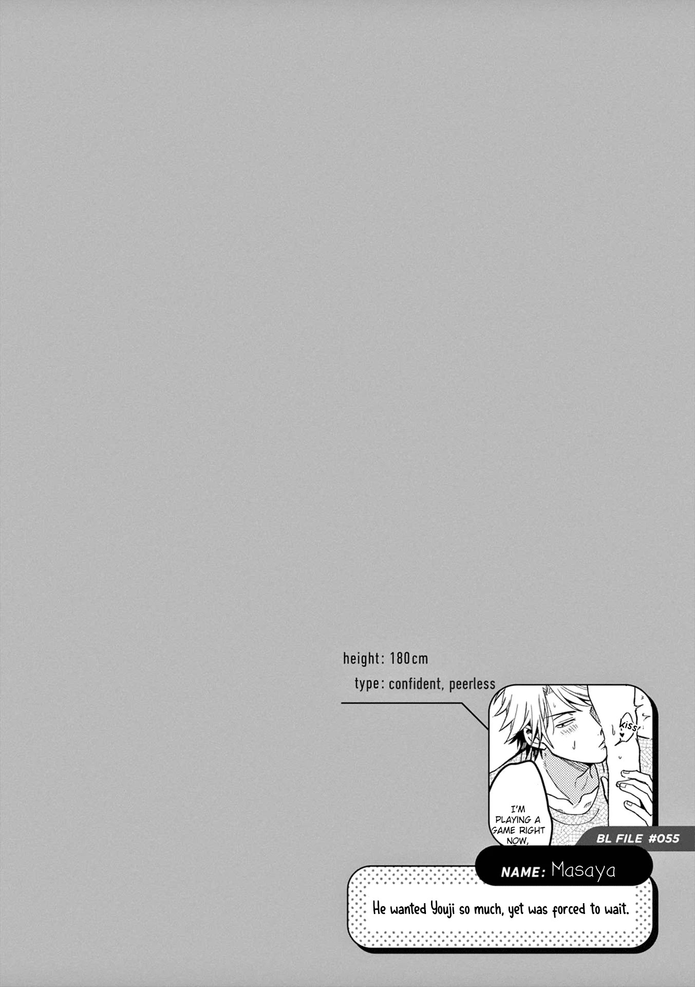 A World Where Everything Definitely Becomes BL vs. The Man Who Definitely Doesn't Want To Be In A BL chapter 32 page 11