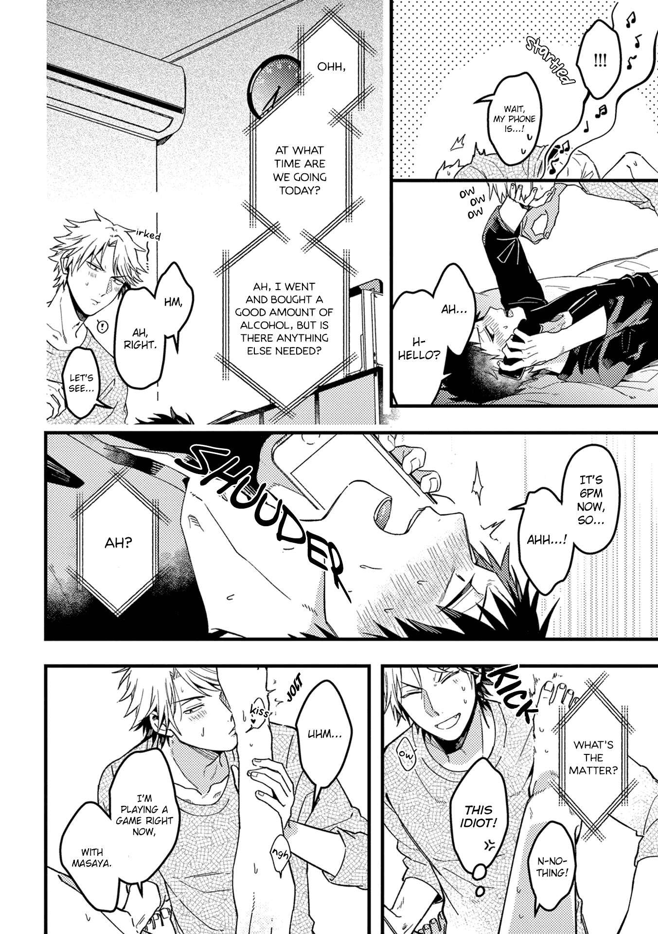 A World Where Everything Definitely Becomes BL vs. The Man Who Definitely Doesn't Want To Be In A BL chapter 32 page 3