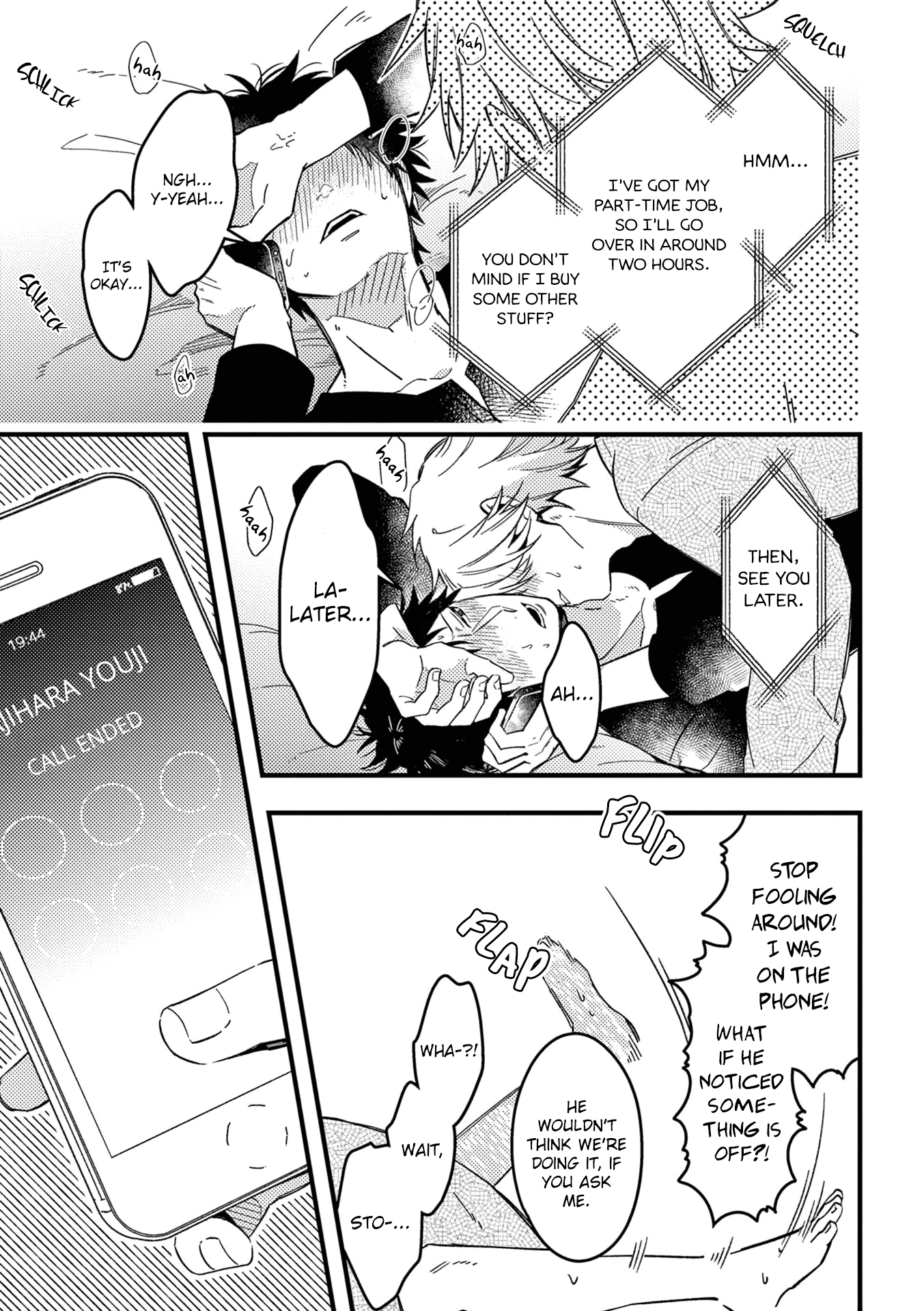 A World Where Everything Definitely Becomes BL vs. The Man Who Definitely Doesn't Want To Be In A BL chapter 32 page 4