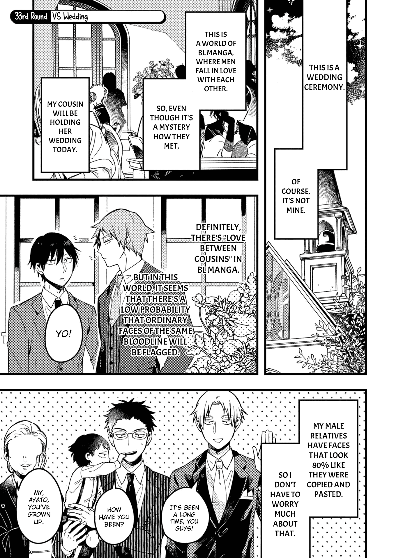 A World Where Everything Definitely Becomes BL vs. The Man Who Definitely Doesn't Want To Be In A BL chapter 33 page 2