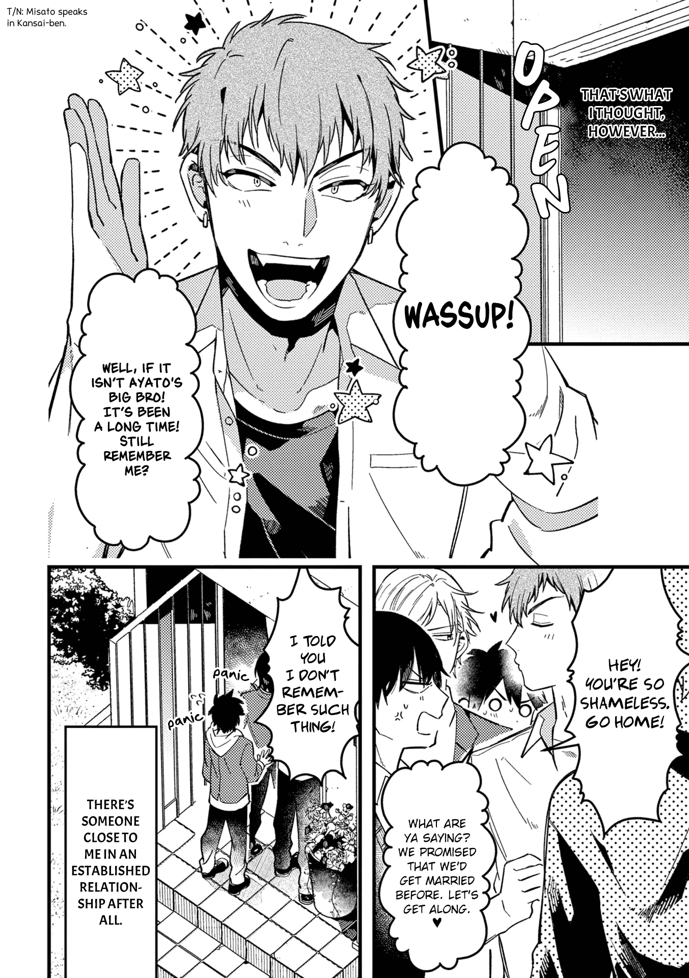 A World Where Everything Definitely Becomes BL vs. The Man Who Definitely Doesn't Want To Be In A BL chapter 34 page 3