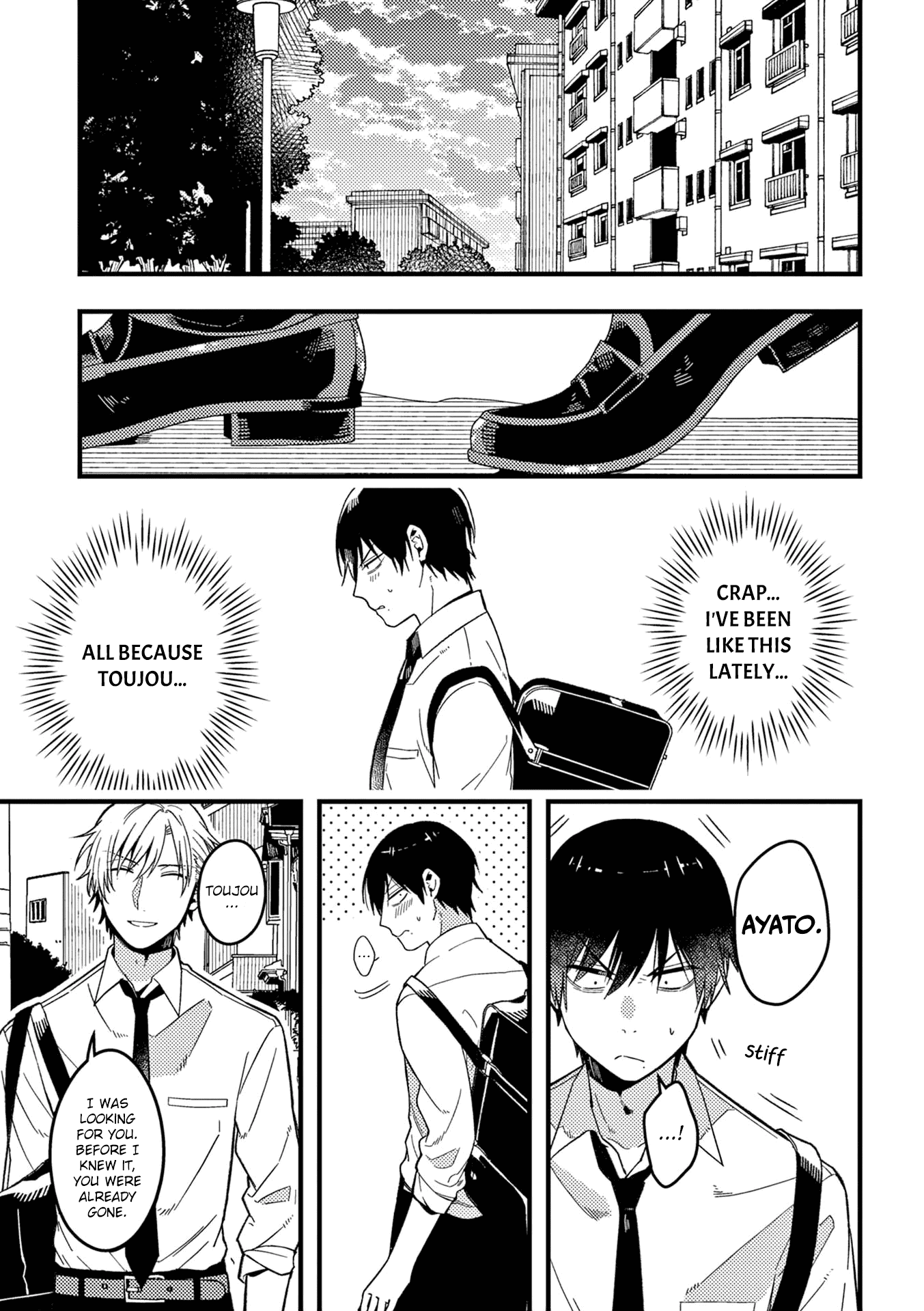 A World Where Everything Definitely Becomes BL vs. The Man Who Definitely Doesn't Want To Be In A BL chapter 35.5 page 6