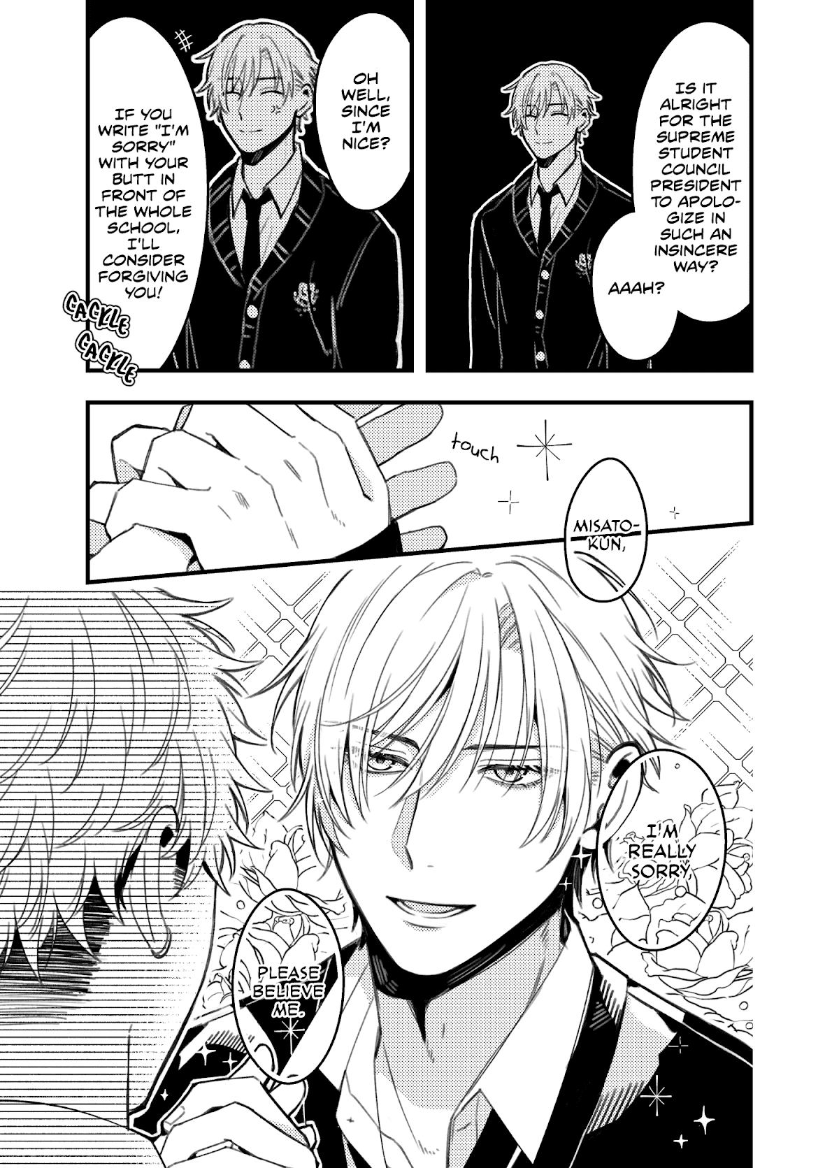 A World Where Everything Definitely Becomes BL vs. The Man Who Definitely Doesn't Want To Be In A BL chapter 35.6 page 11