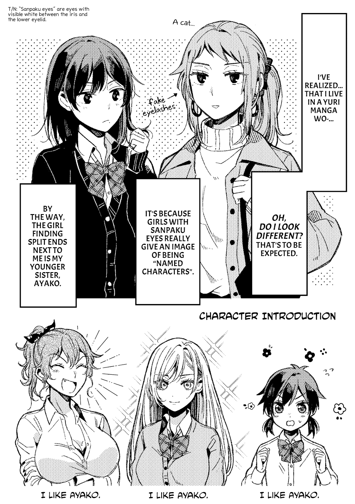 A World Where Everything Definitely Becomes BL vs. The Man Who Definitely Doesn't Want To Be In A BL chapter 35.6 page 16