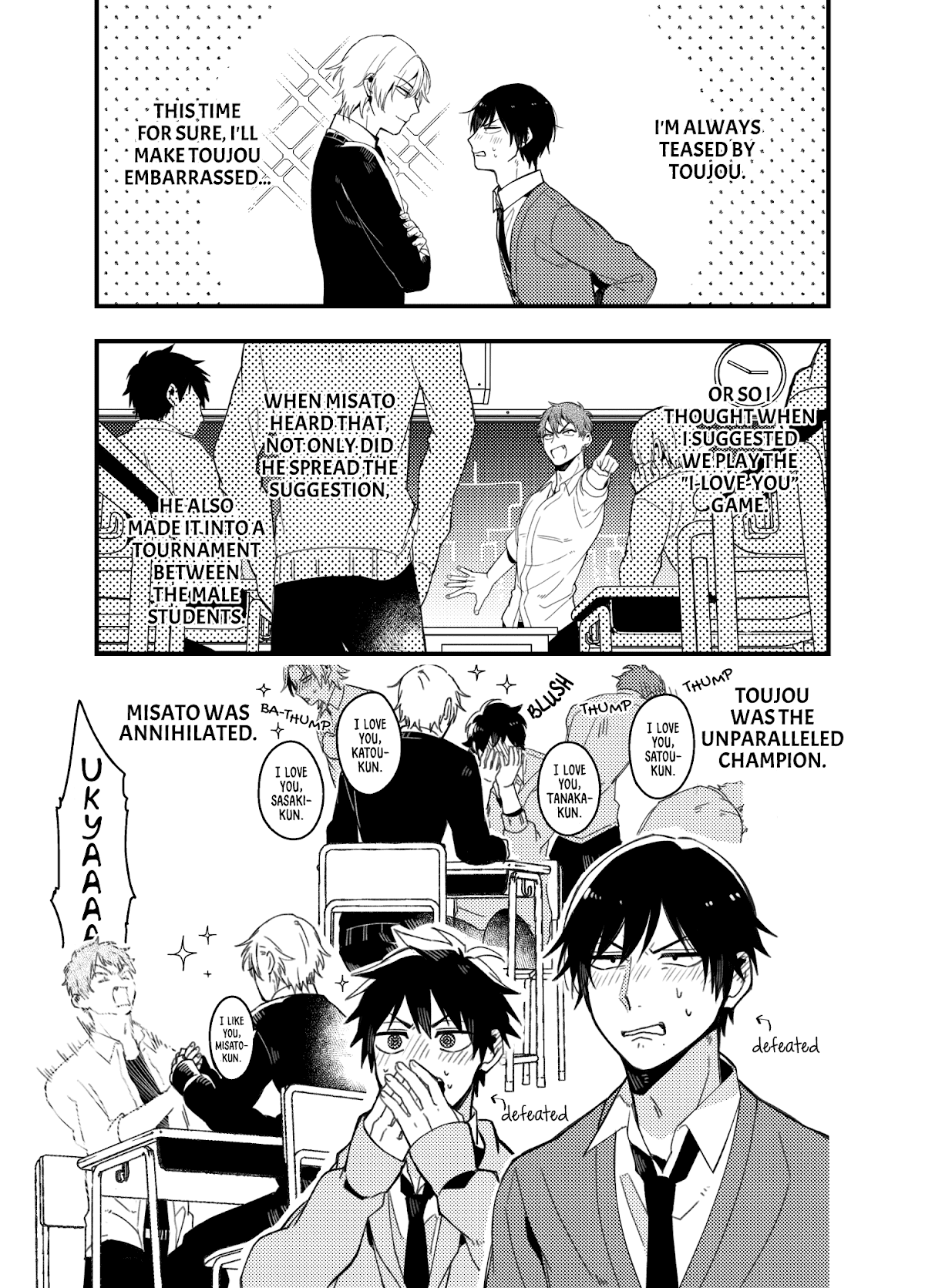 A World Where Everything Definitely Becomes BL vs. The Man Who Definitely Doesn't Want To Be In A BL chapter 35.6 page 22