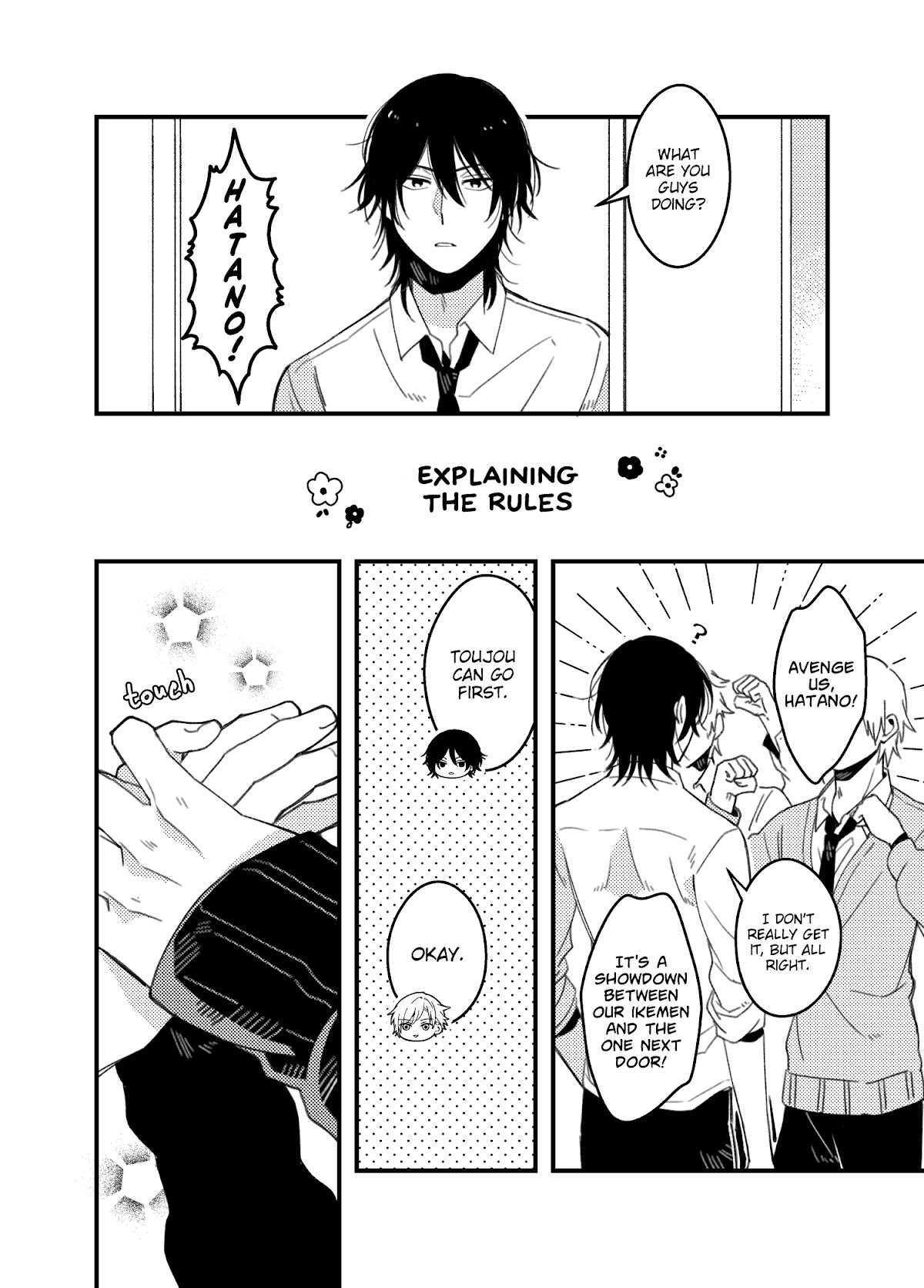 A World Where Everything Definitely Becomes BL vs. The Man Who Definitely Doesn't Want To Be In A BL chapter 35.6 page 23