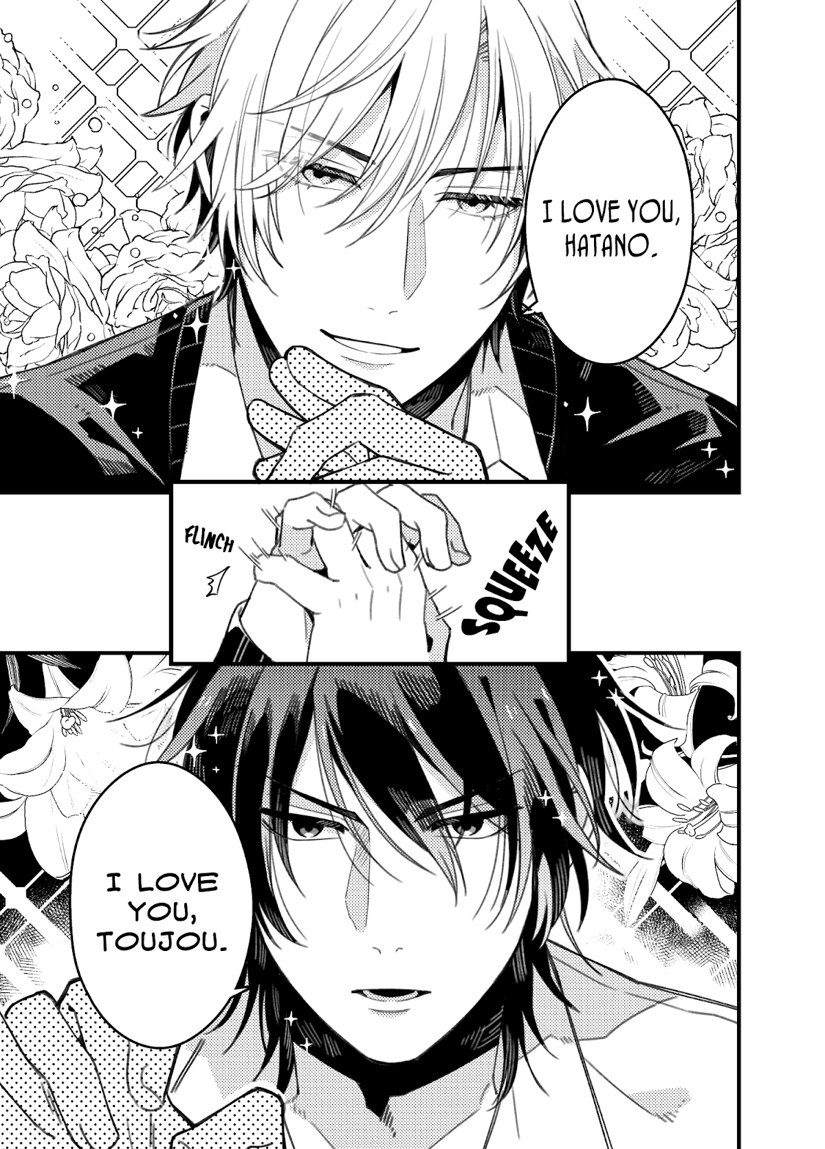 A World Where Everything Definitely Becomes BL vs. The Man Who Definitely Doesn't Want To Be In A BL chapter 35.6 page 24