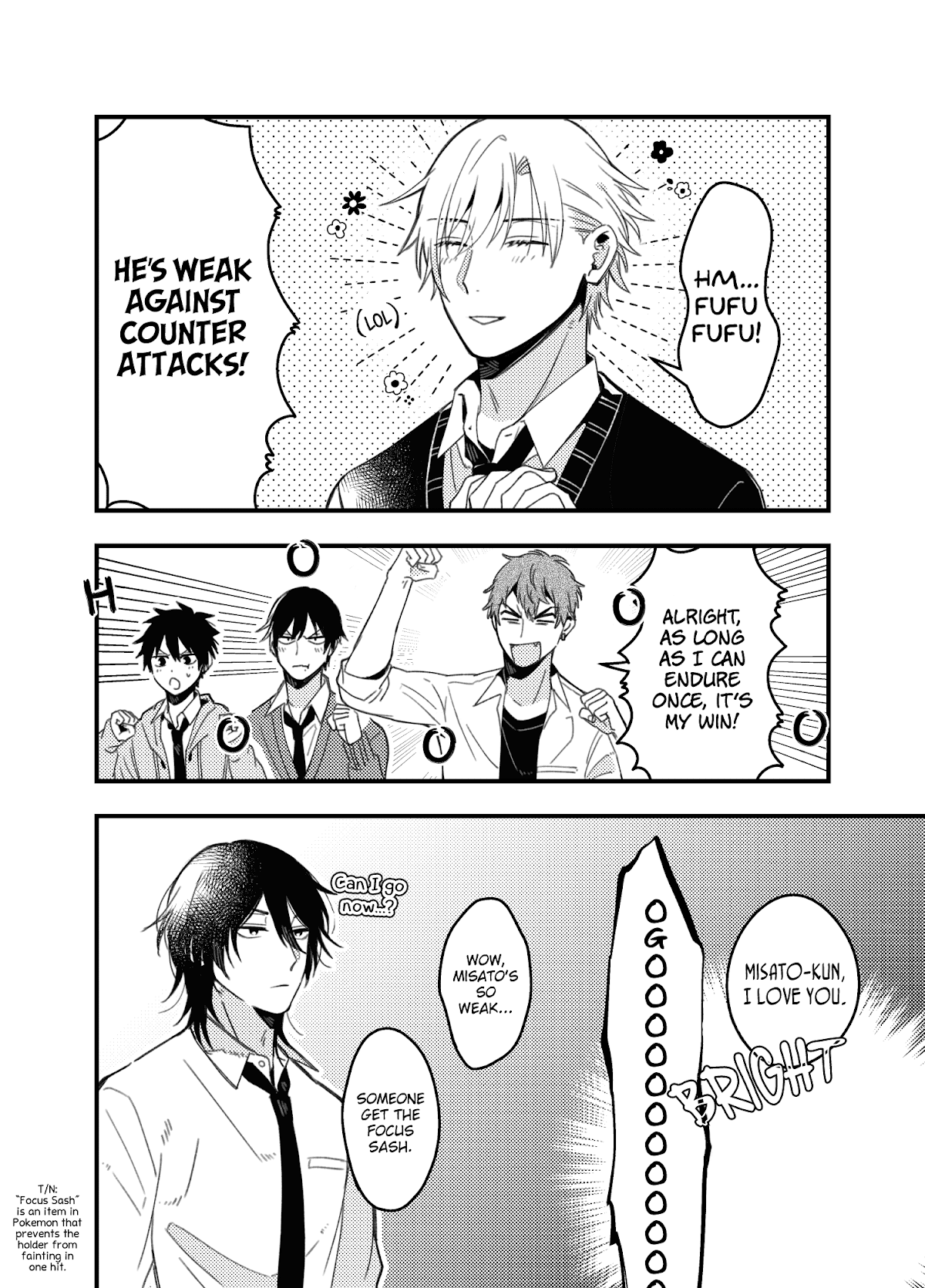 A World Where Everything Definitely Becomes BL vs. The Man Who Definitely Doesn't Want To Be In A BL chapter 35.6 page 25