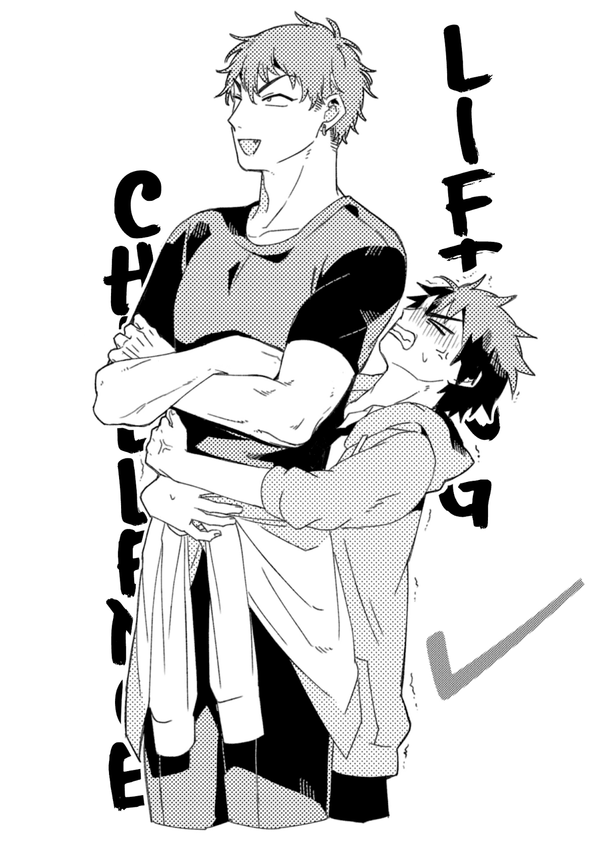 A World Where Everything Definitely Becomes BL vs. The Man Who Definitely Doesn't Want To Be In A BL chapter 35.6 page 30