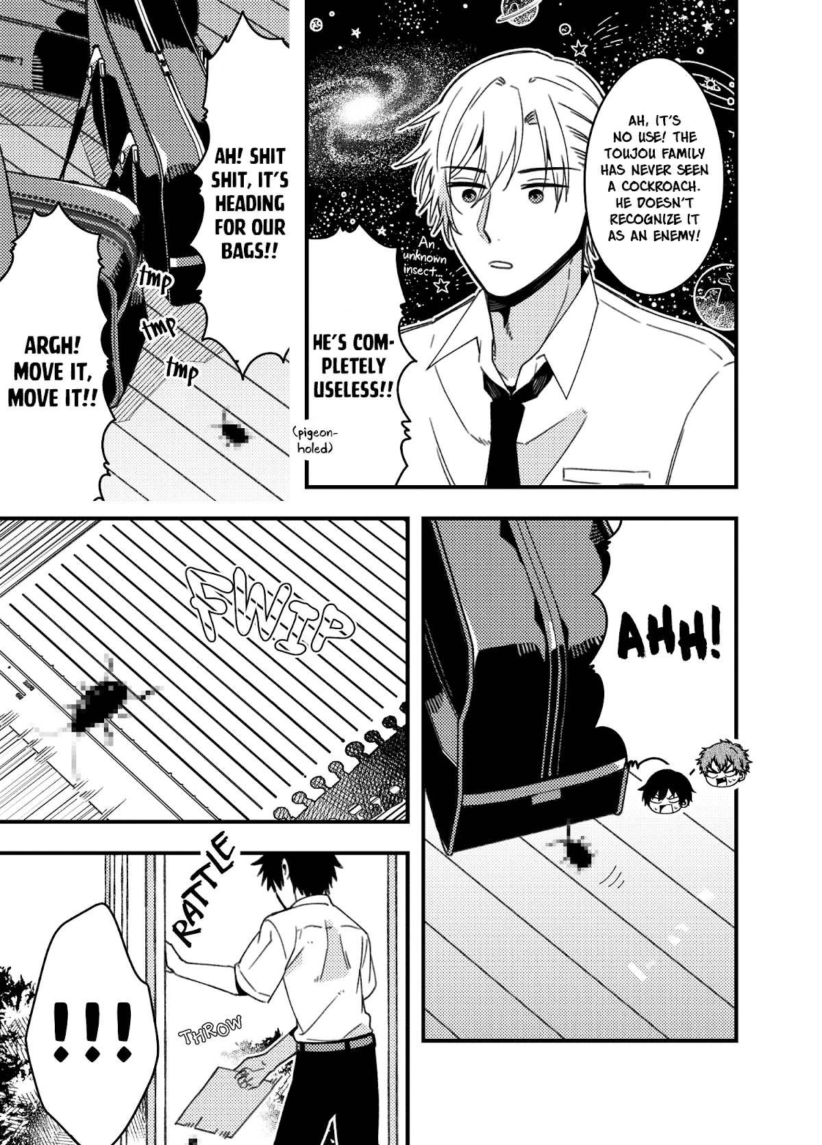 A World Where Everything Definitely Becomes BL vs. The Man Who Definitely Doesn't Want To Be In A BL chapter 35.7 page 12