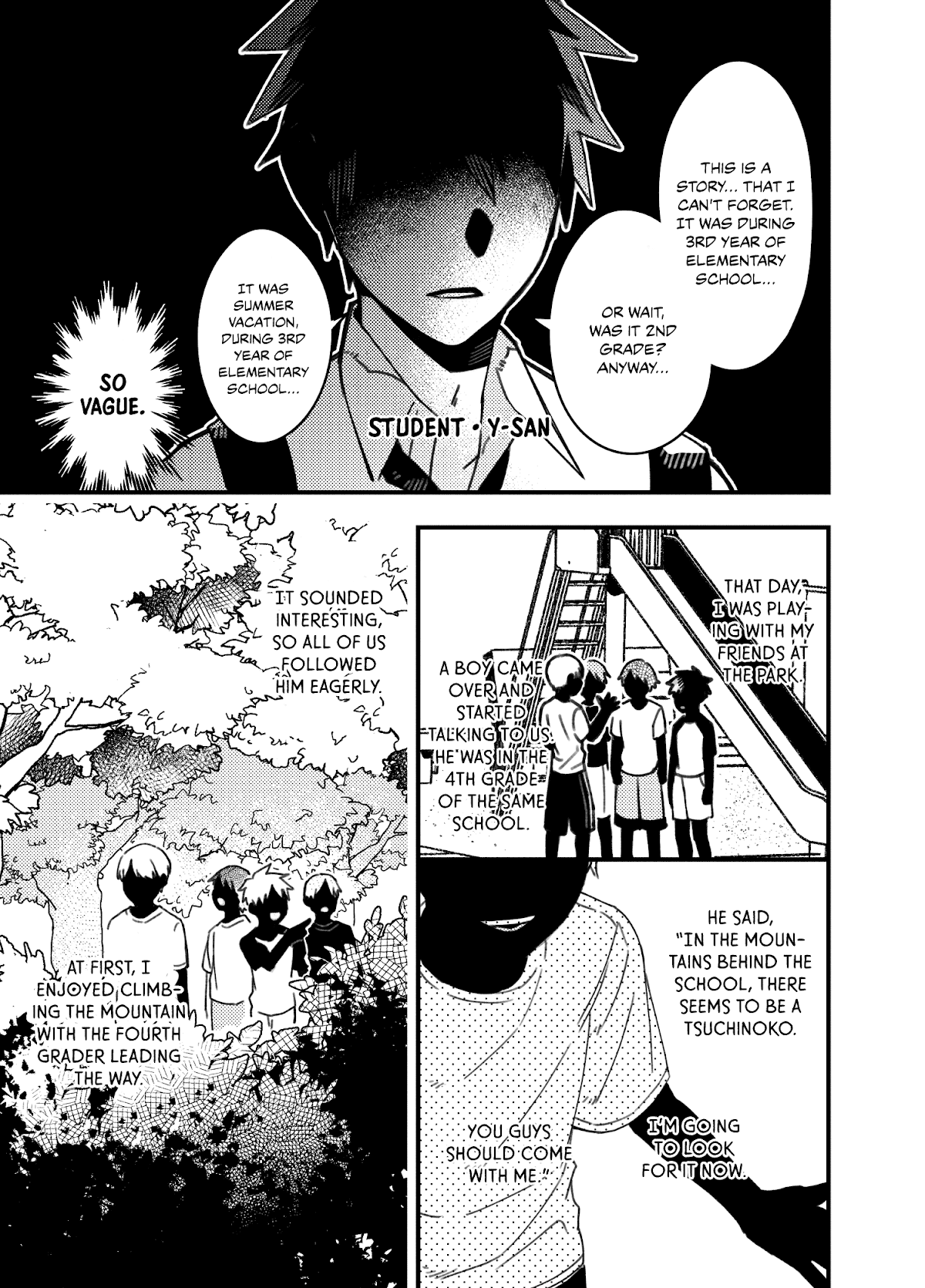 A World Where Everything Definitely Becomes BL vs. The Man Who Definitely Doesn't Want To Be In A BL chapter 35.7 page 18