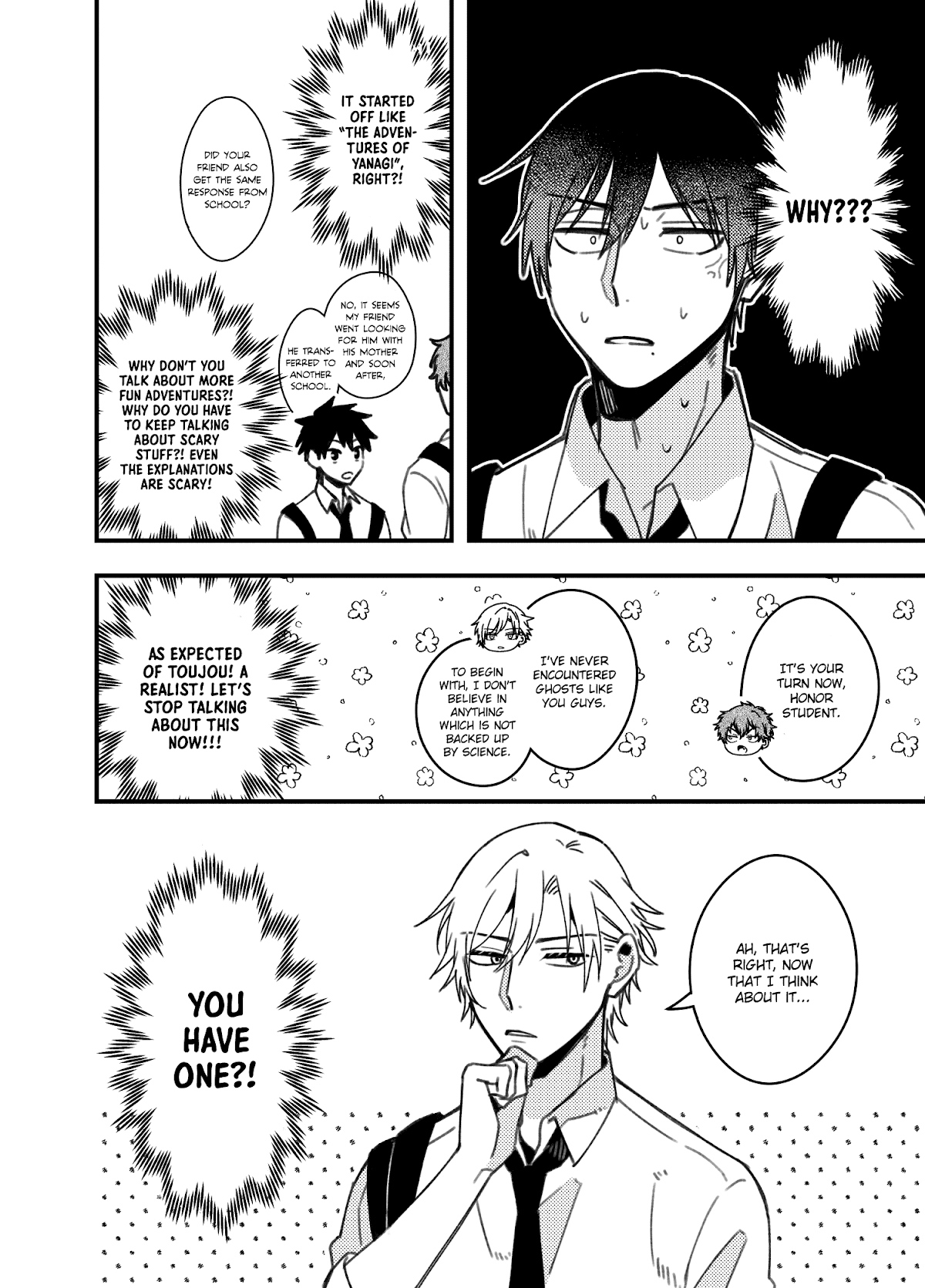 A World Where Everything Definitely Becomes BL vs. The Man Who Definitely Doesn't Want To Be In A BL chapter 35.7 page 21