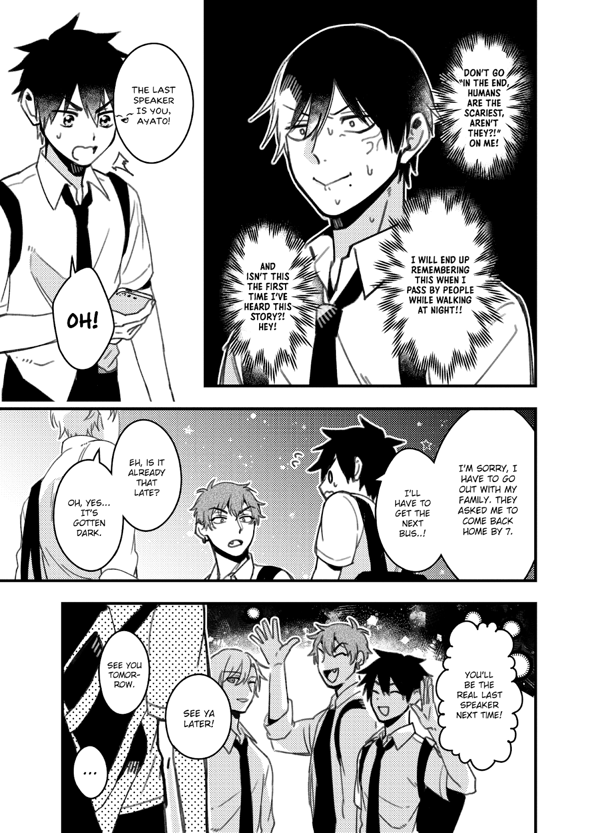 A World Where Everything Definitely Becomes BL vs. The Man Who Definitely Doesn't Want To Be In A BL chapter 35.7 page 24