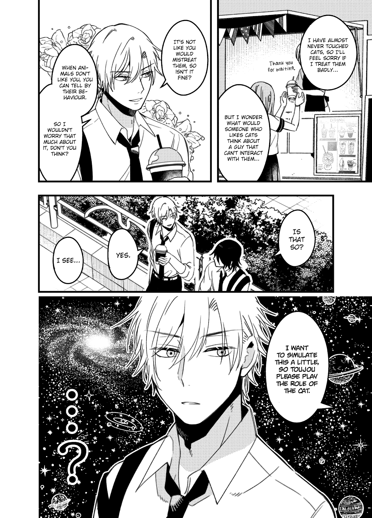 A World Where Everything Definitely Becomes BL vs. The Man Who Definitely Doesn't Want To Be In A BL chapter 35.7 page 27