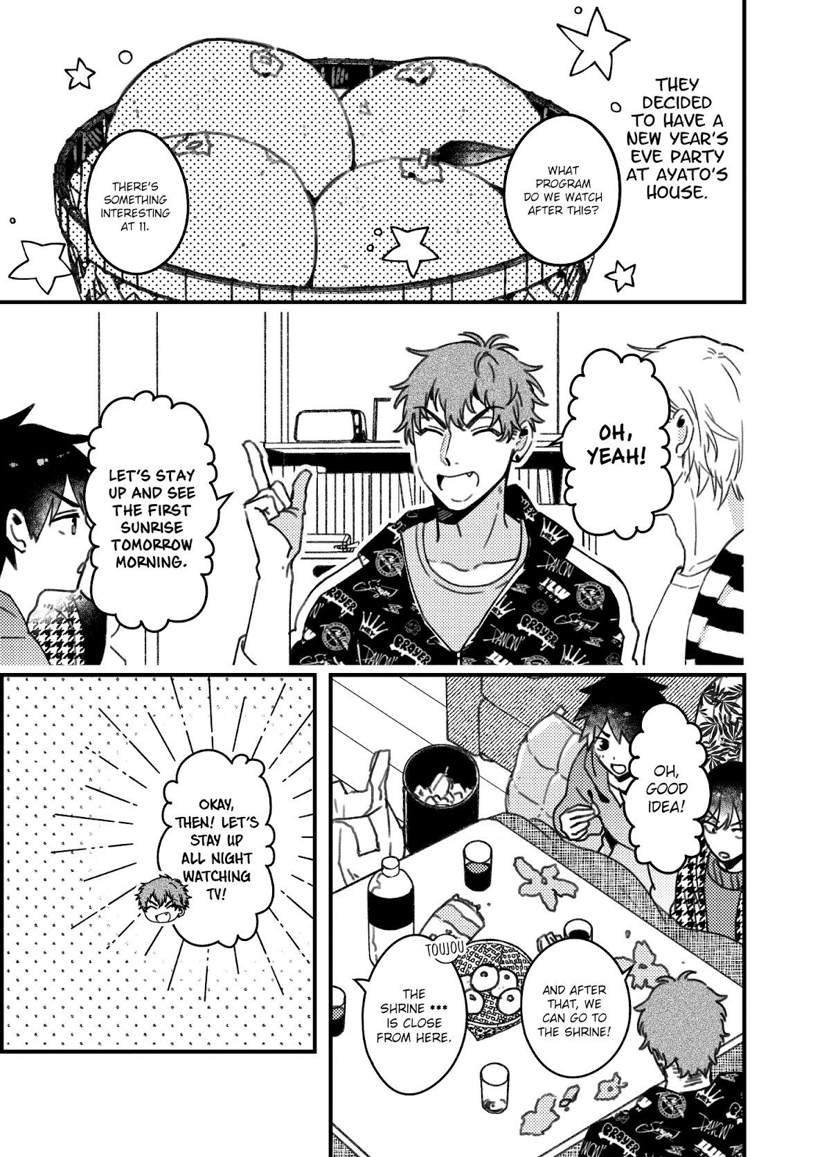 A World Where Everything Definitely Becomes BL vs. The Man Who Definitely Doesn't Want To Be In A BL chapter 35.7 page 32