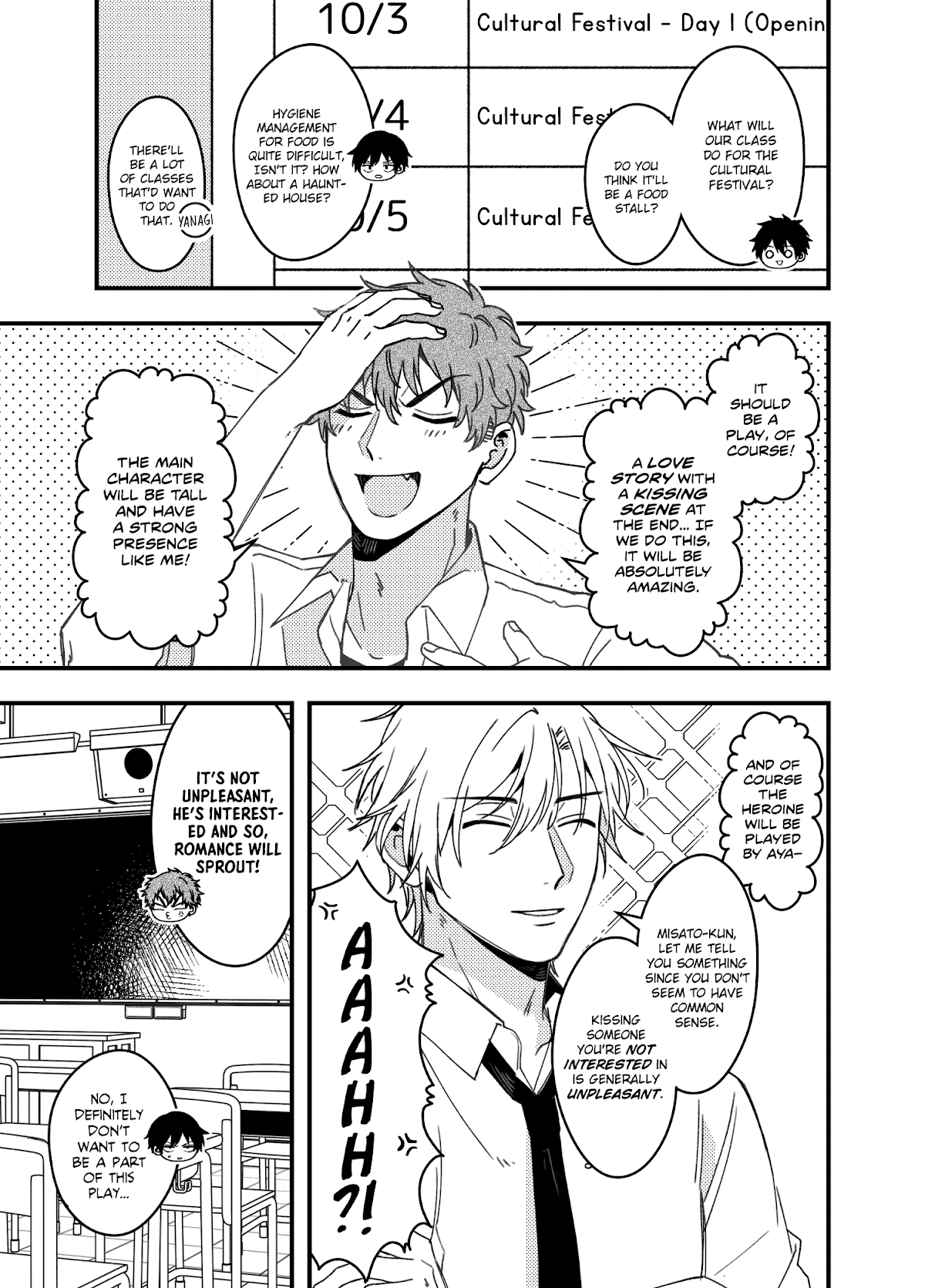 A World Where Everything Definitely Becomes BL vs. The Man Who Definitely Doesn't Want To Be In A BL chapter 35.7 page 6