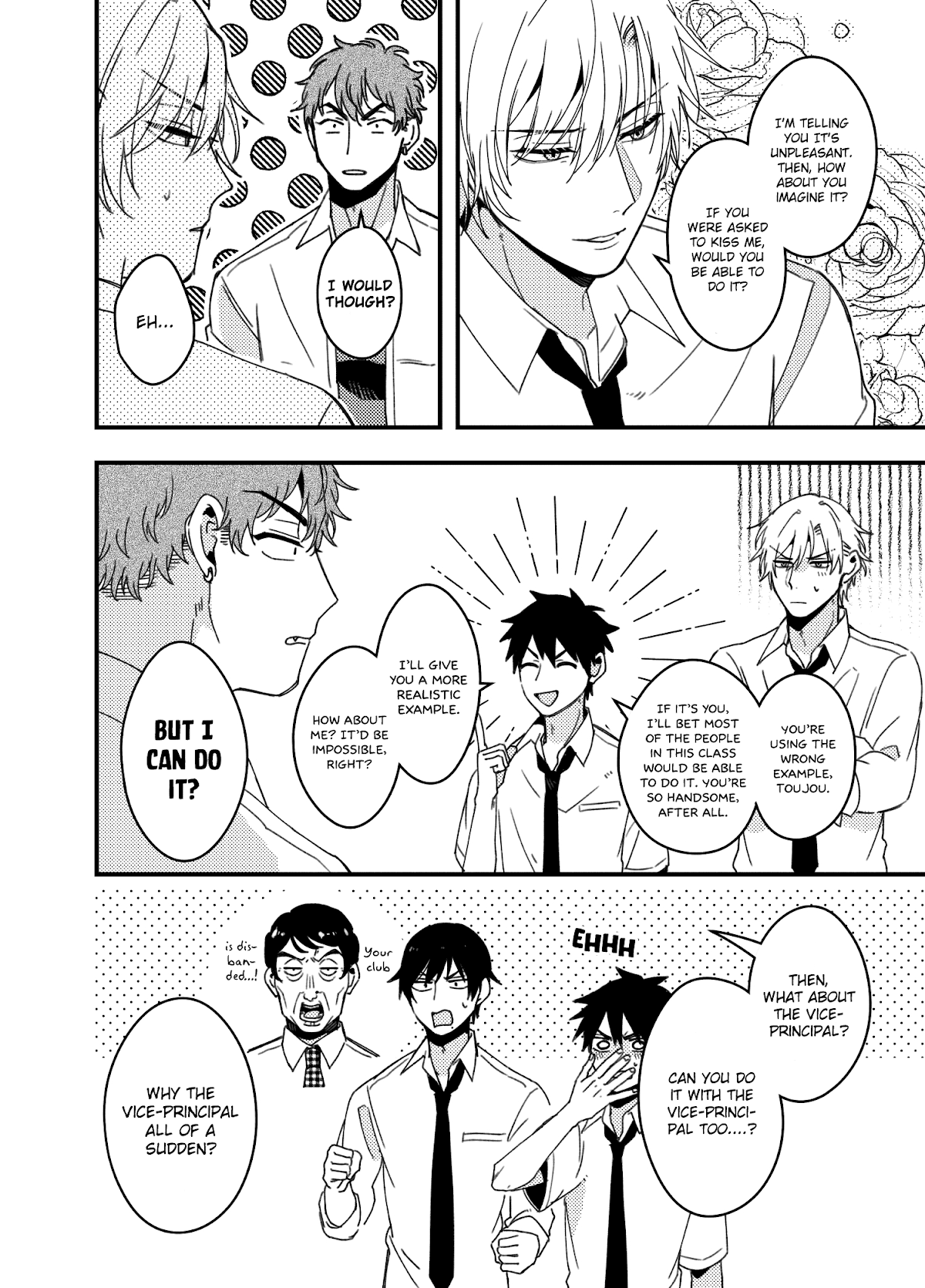 A World Where Everything Definitely Becomes BL vs. The Man Who Definitely Doesn't Want To Be In A BL chapter 35.7 page 7