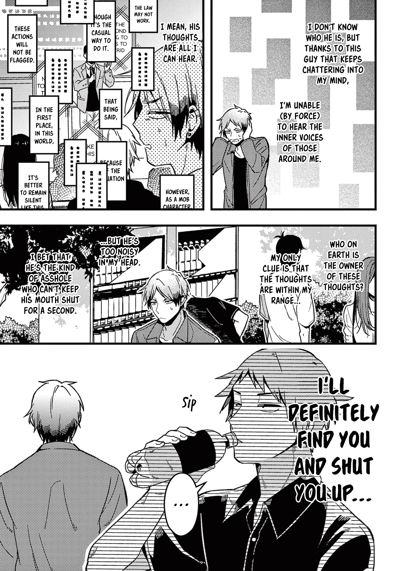A World Where Everything Definitely Becomes BL vs. The Man Who Definitely Doesn't Want To Be In A BL chapter 36 page 13