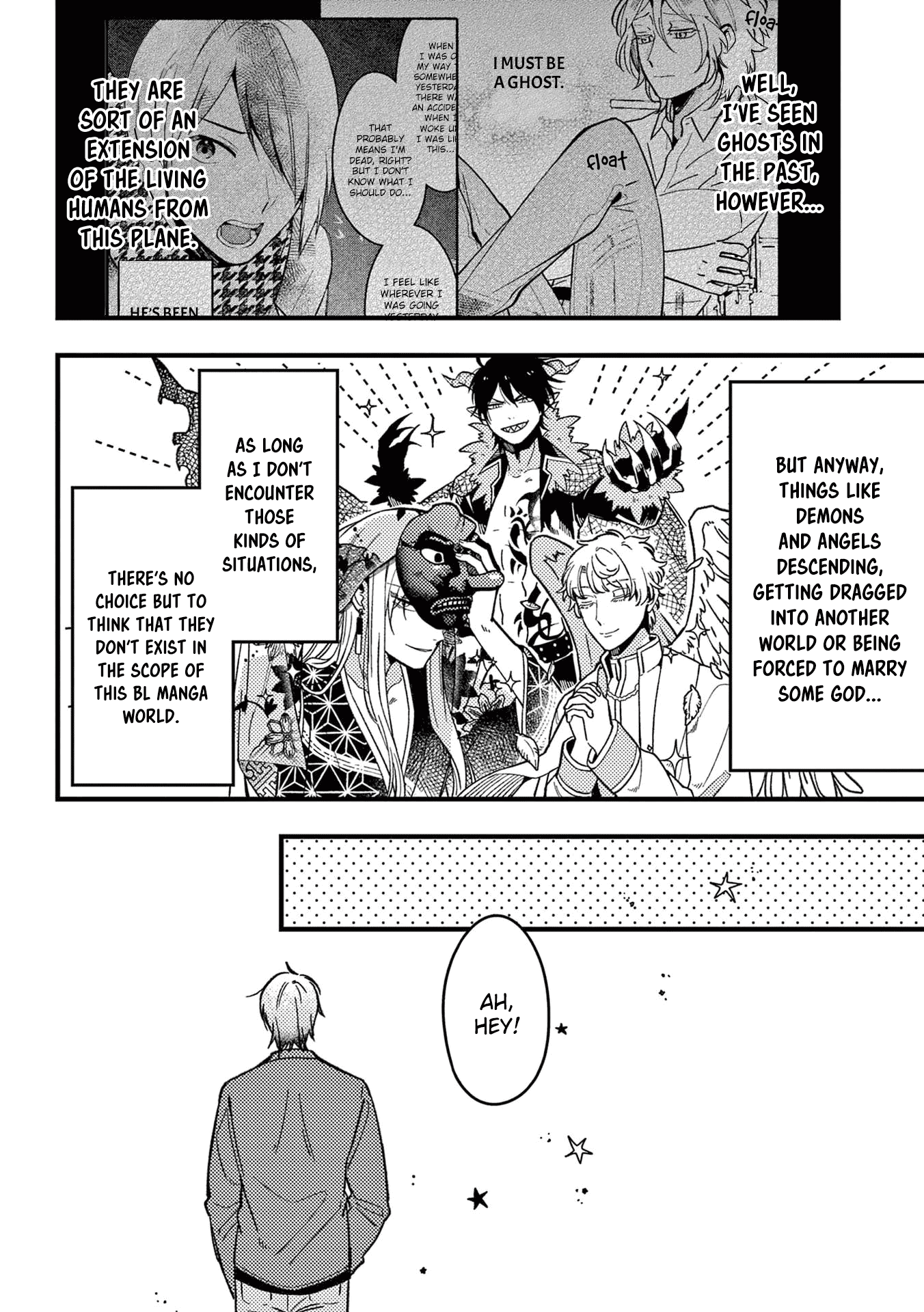 A World Where Everything Definitely Becomes BL vs. The Man Who Definitely Doesn't Want To Be In A BL chapter 36 page 8