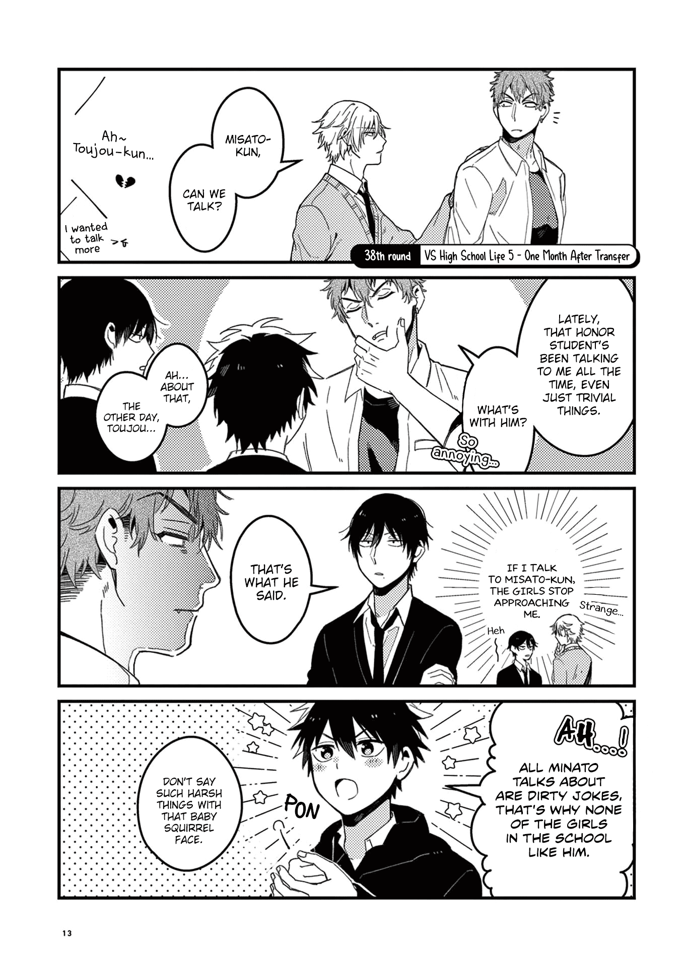 A World Where Everything Definitely Becomes BL vs. The Man Who Definitely Doesn't Want To Be In A BL chapter 38 page 2