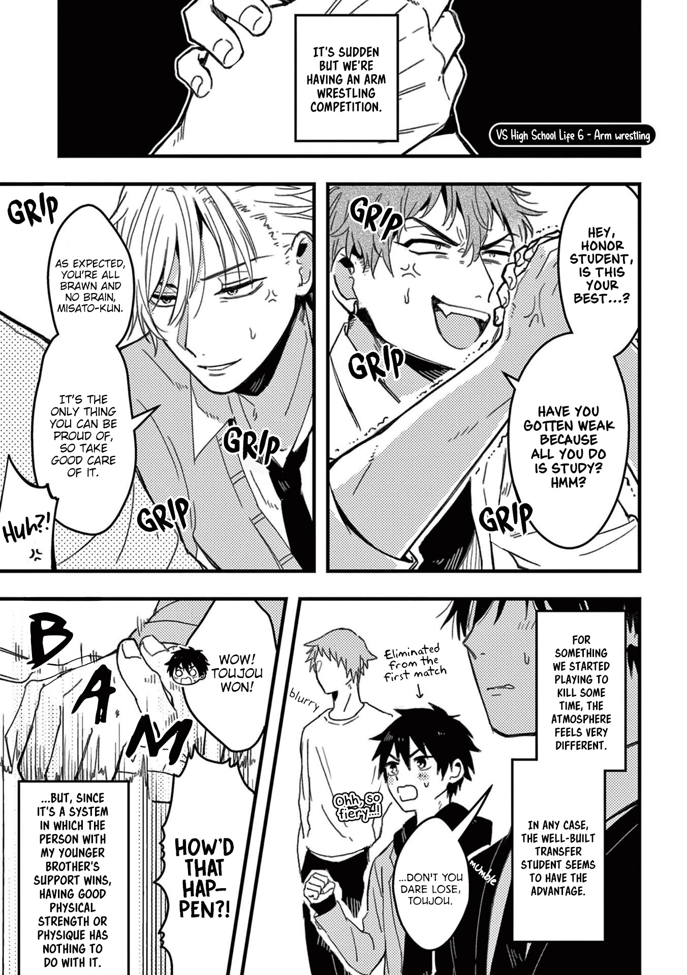 A World Where Everything Definitely Becomes BL vs. The Man Who Definitely Doesn't Want To Be In A BL chapter 38 page 3