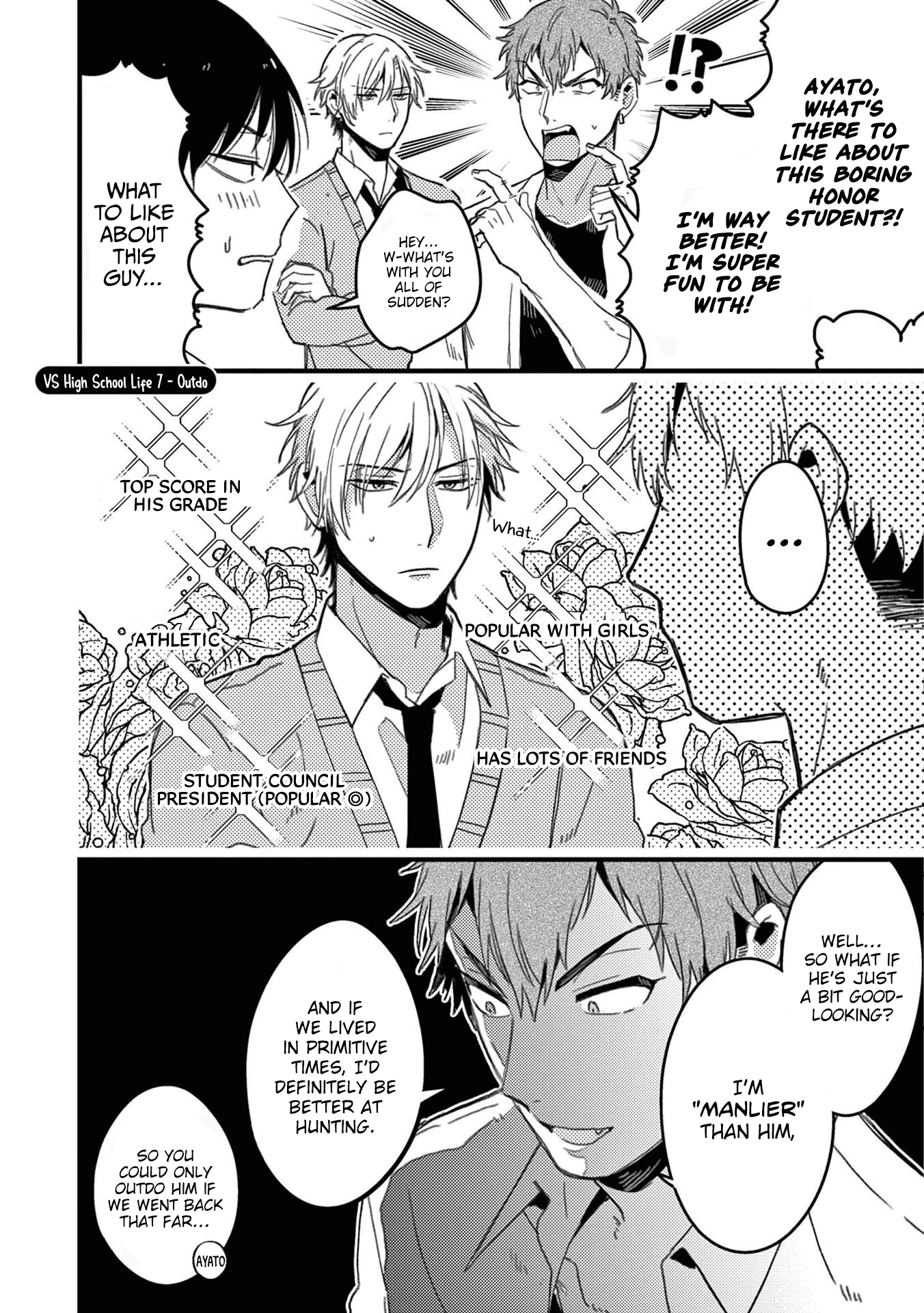 A World Where Everything Definitely Becomes BL vs. The Man Who Definitely Doesn't Want To Be In A BL chapter 38 page 4