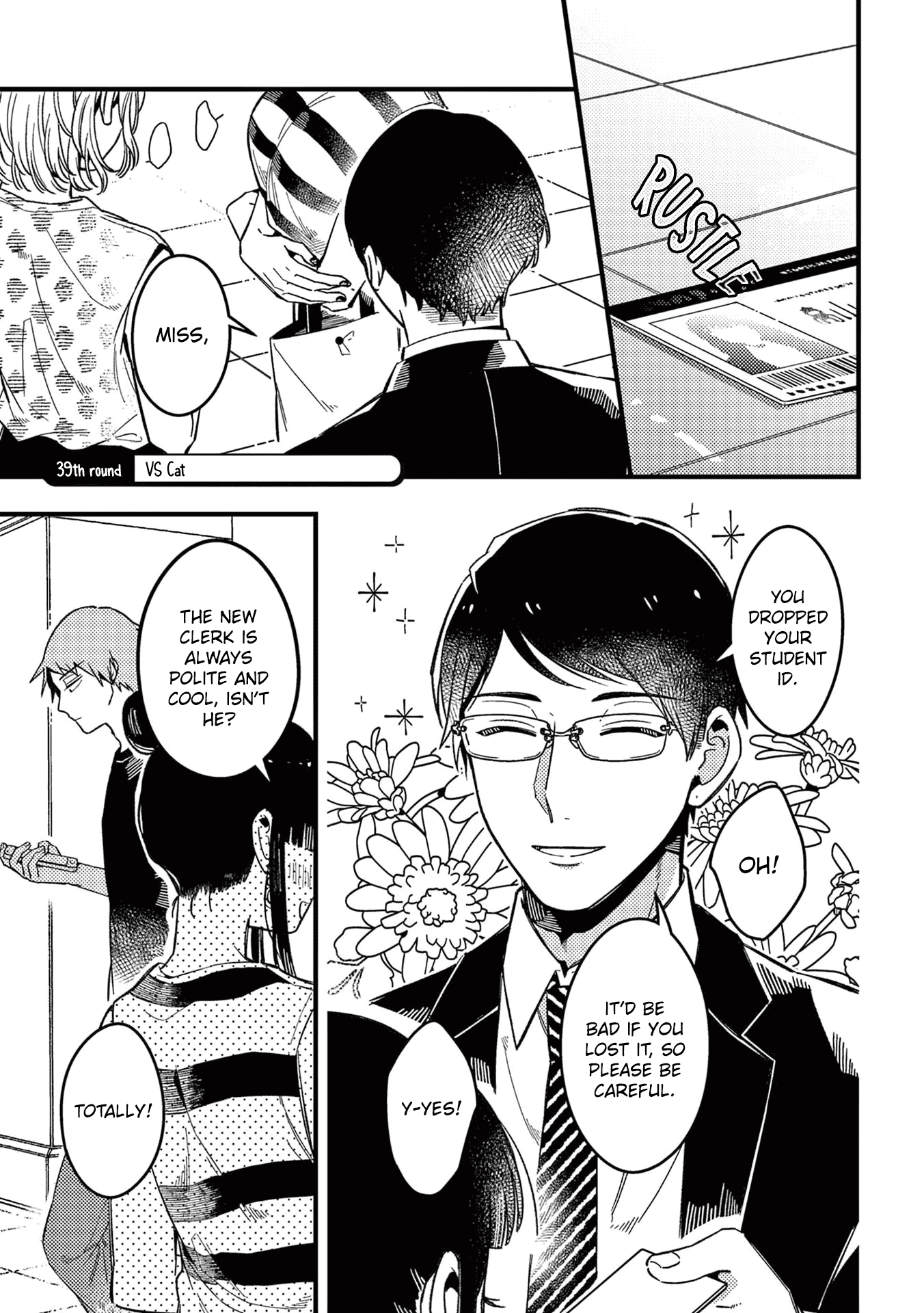 A World Where Everything Definitely Becomes BL vs. The Man Who Definitely Doesn't Want To Be In A BL chapter 39 page 2