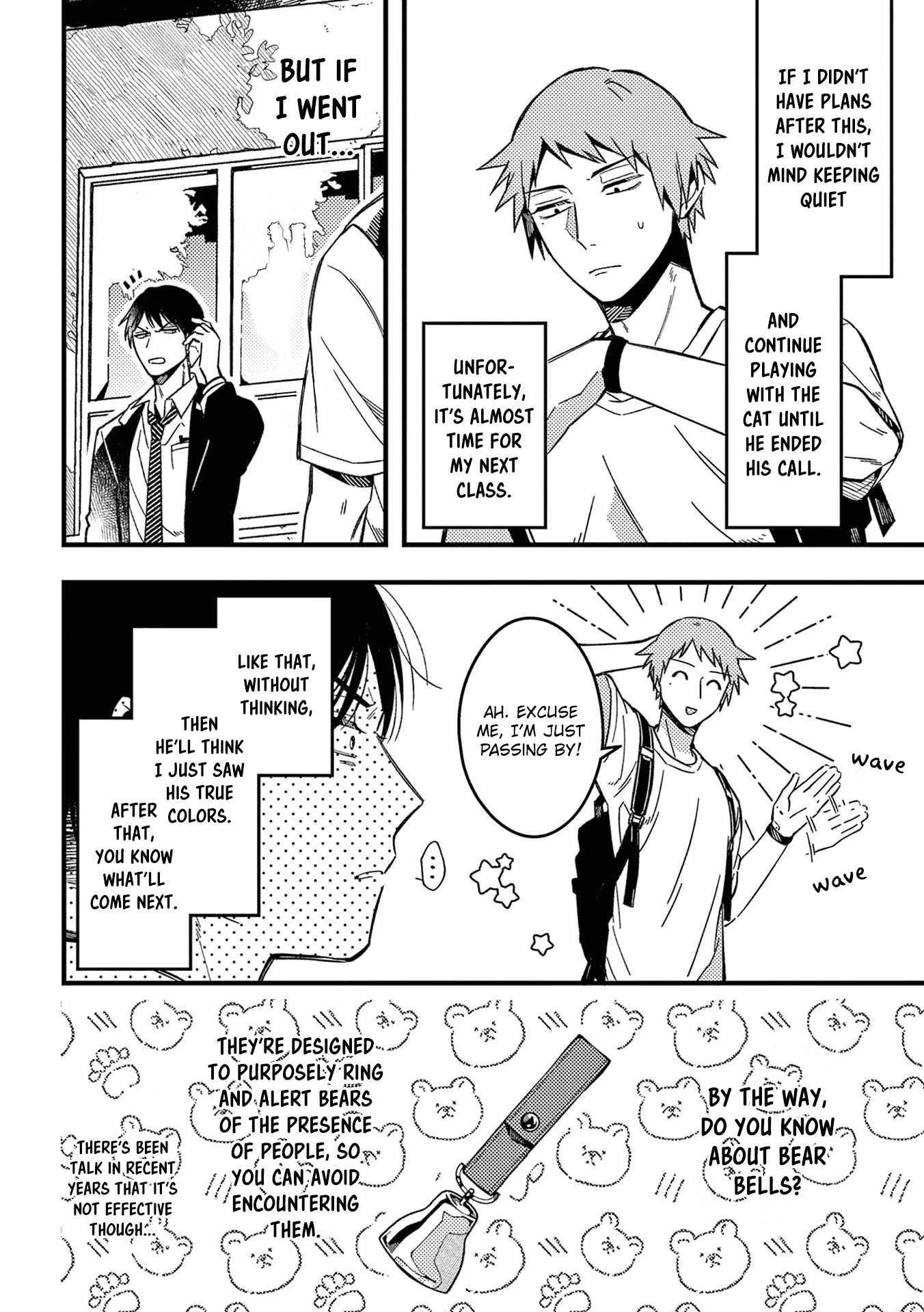 A World Where Everything Definitely Becomes BL vs. The Man Who Definitely Doesn't Want To Be In A BL chapter 39 page 5