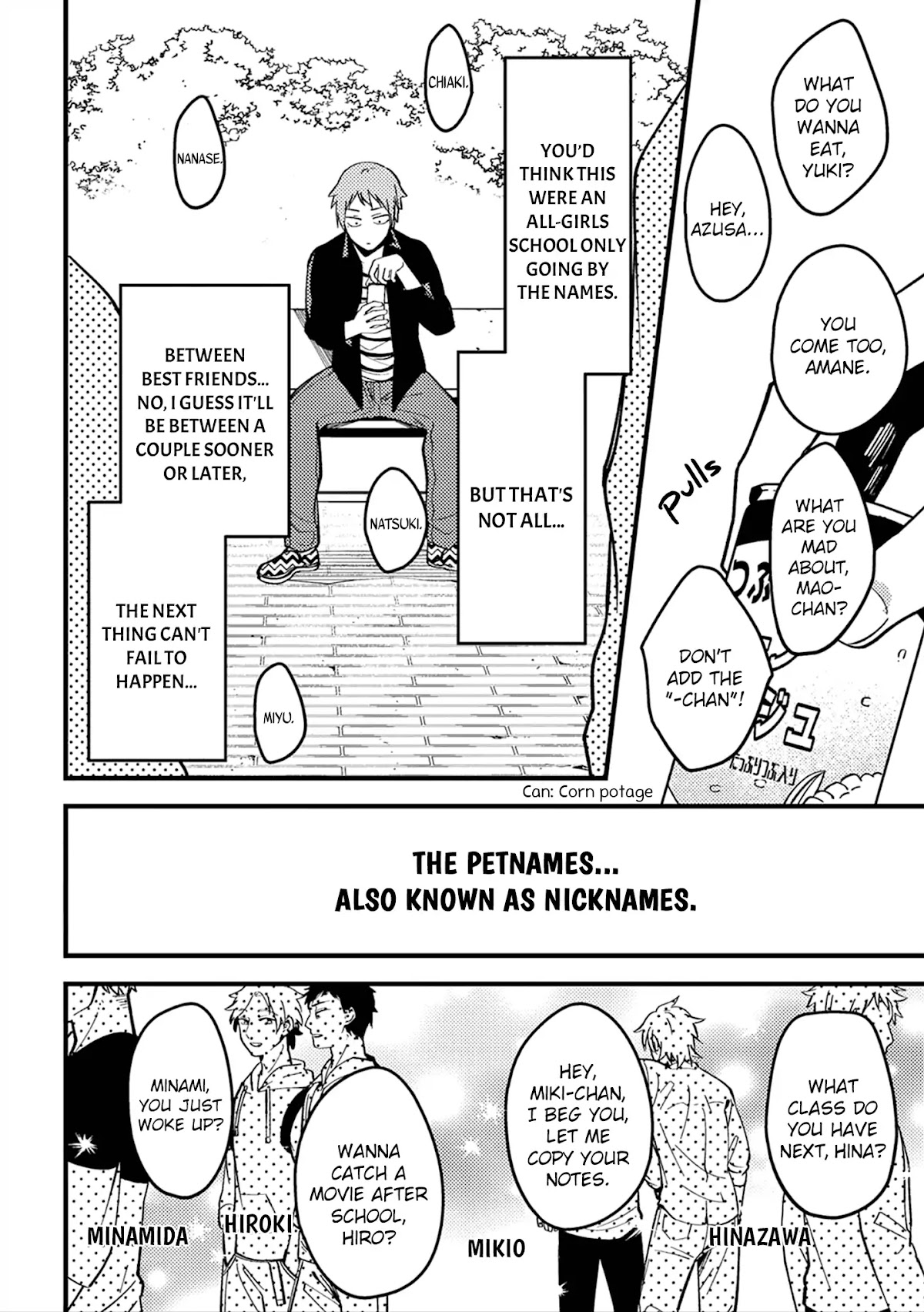 A World Where Everything Definitely Becomes BL vs. The Man Who Definitely Doesn't Want To Be In A BL chapter 4 page 3