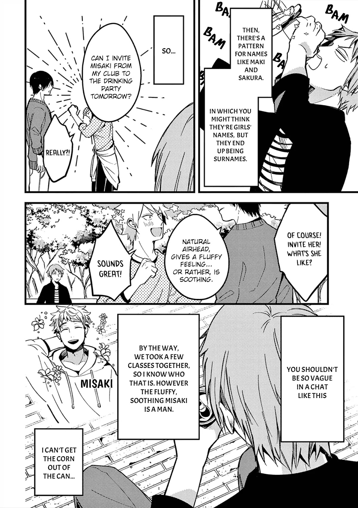 A World Where Everything Definitely Becomes BL vs. The Man Who Definitely Doesn't Want To Be In A BL chapter 4 page 5