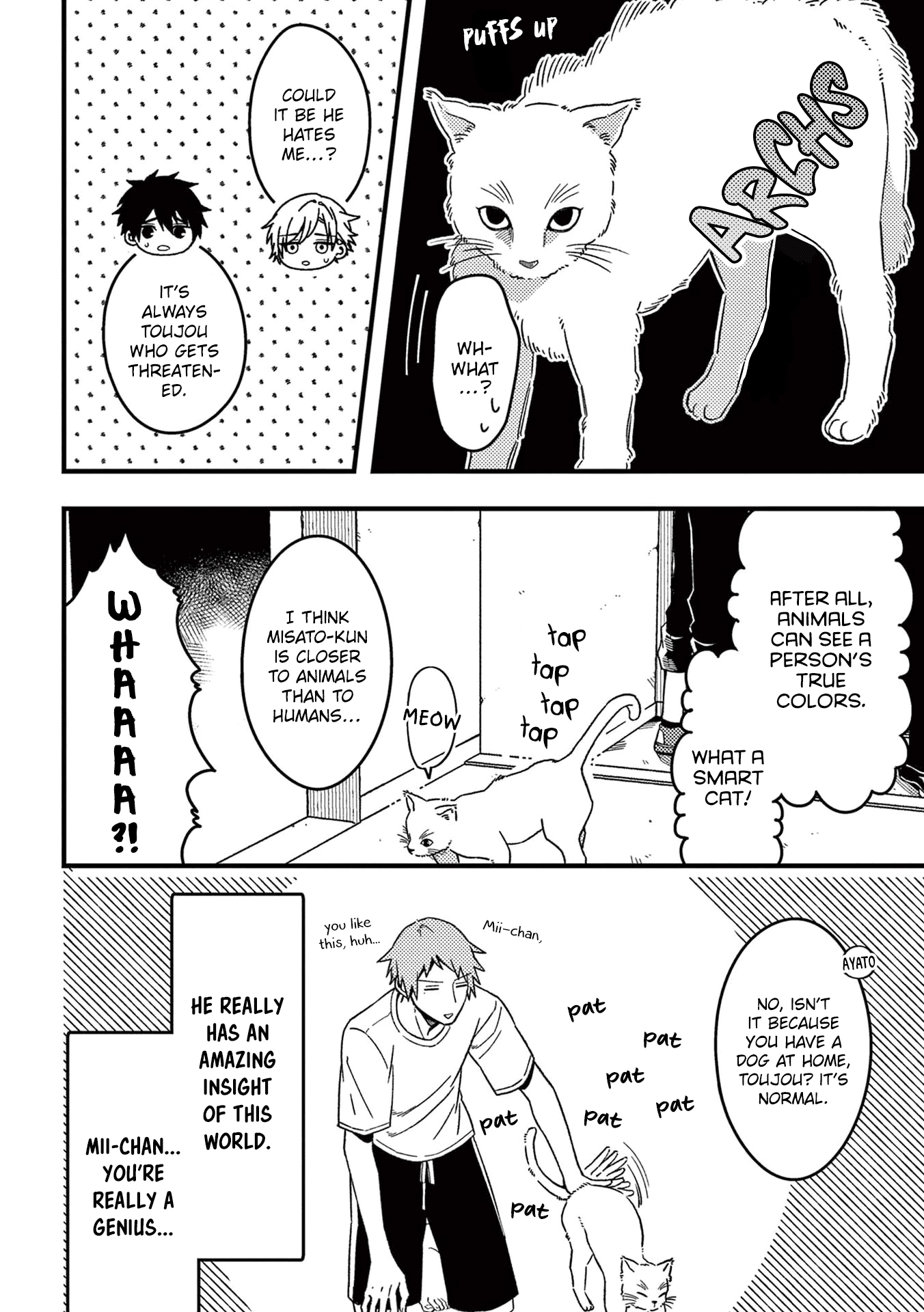 A World Where Everything Definitely Becomes BL vs. The Man Who Definitely Doesn't Want To Be In A BL chapter 40 page 3