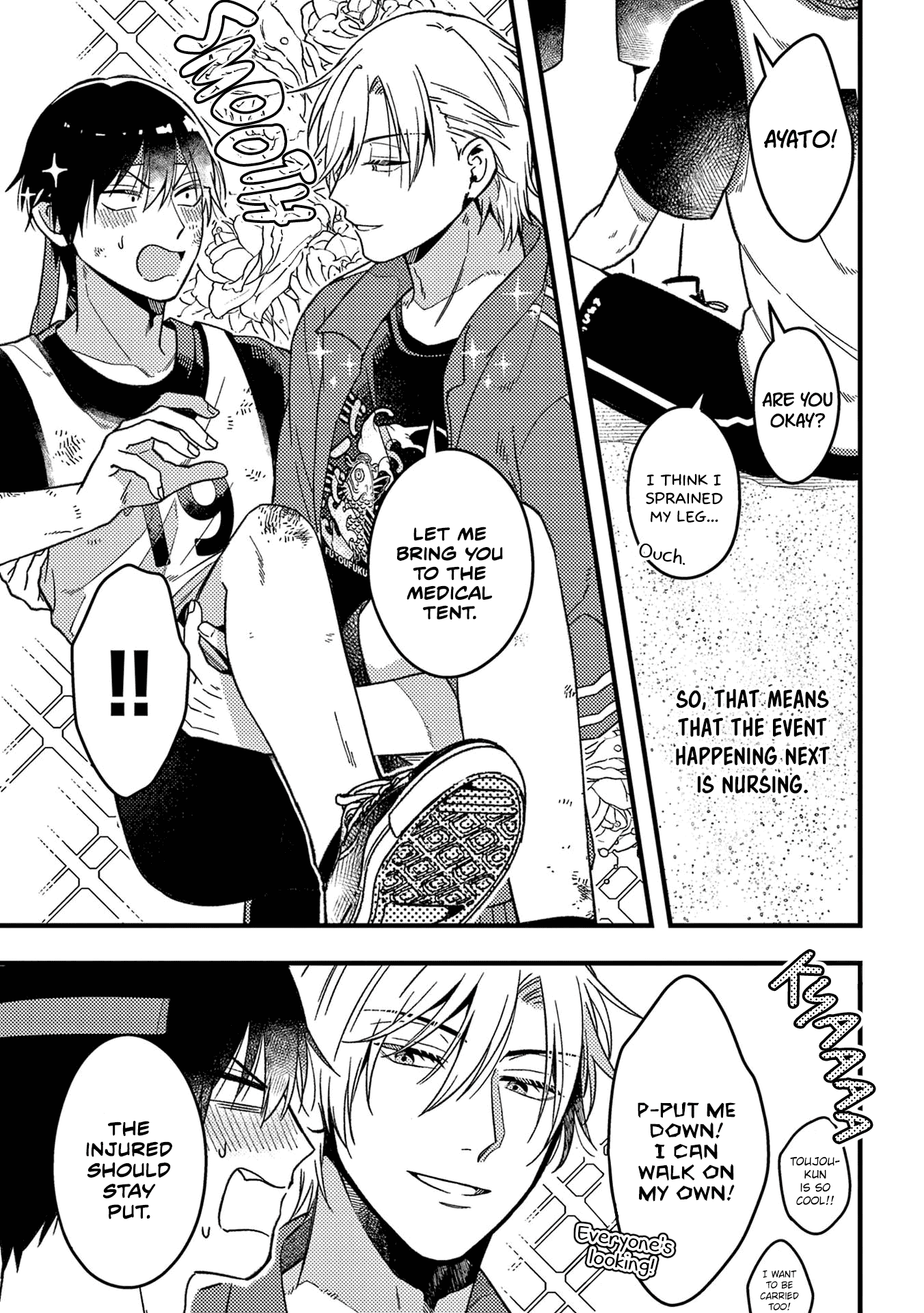 A World Where Everything Definitely Becomes BL vs. The Man Who Definitely Doesn't Want To Be In A BL chapter 41 page 7