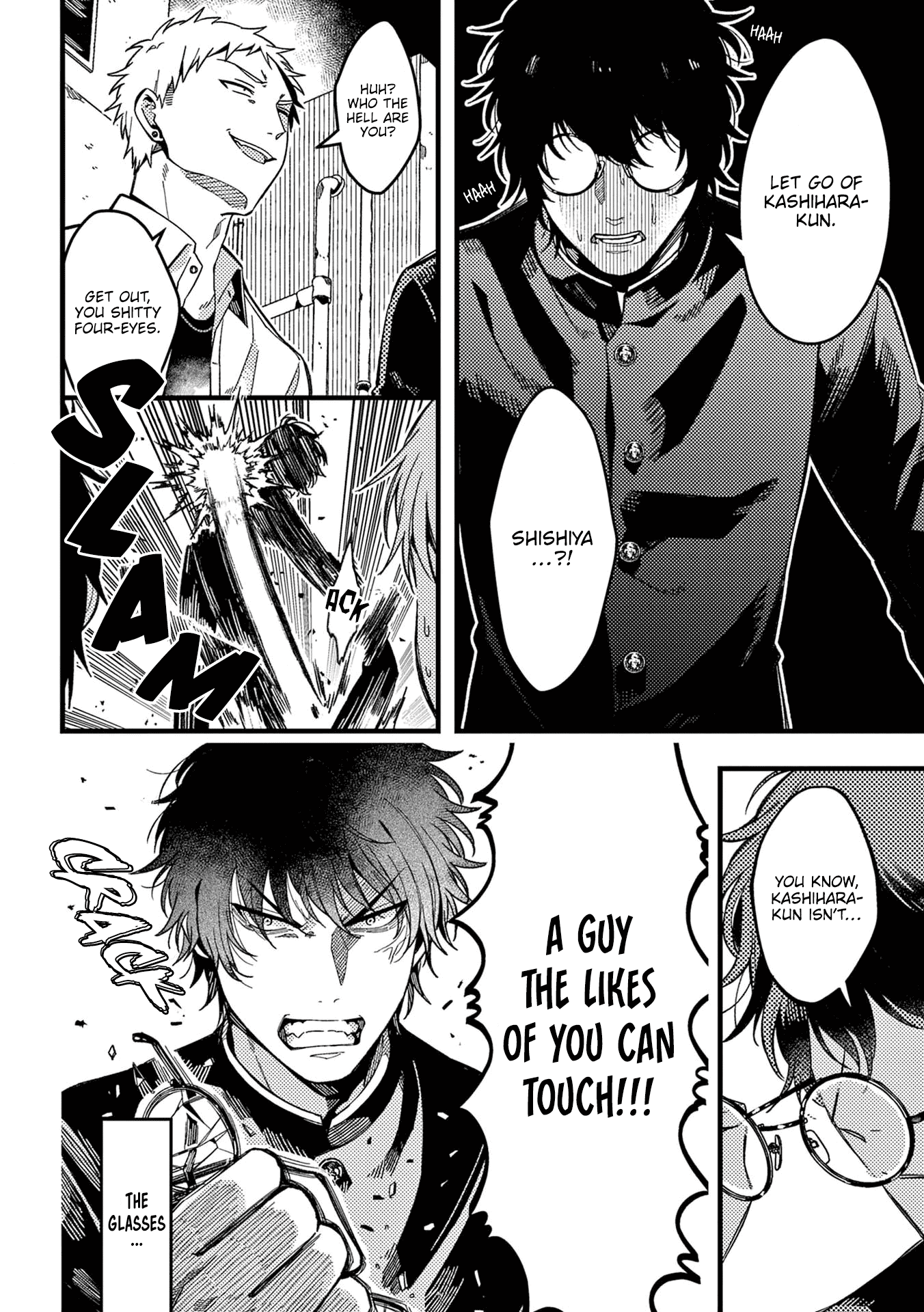 A World Where Everything Definitely Becomes BL vs. The Man Who Definitely Doesn't Want To Be In A BL chapter 43 page 5