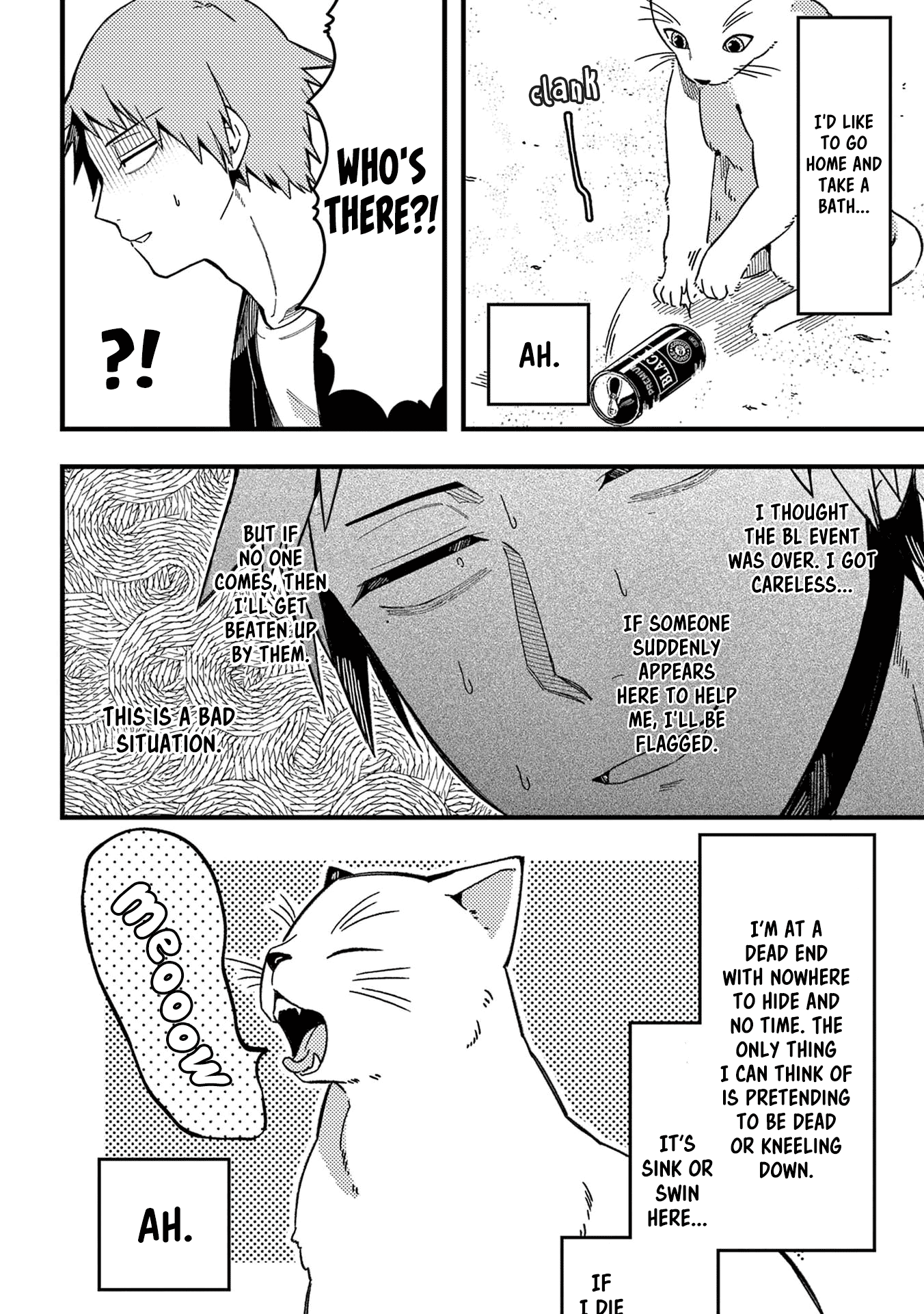 A World Where Everything Definitely Becomes BL vs. The Man Who Definitely Doesn't Want To Be In A BL chapter 43 page 7