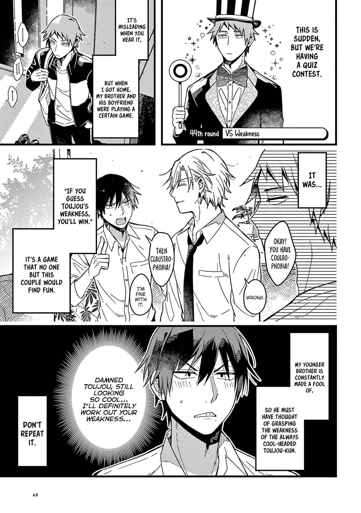 A World Where Everything Definitely Becomes BL vs. The Man Who Definitely Doesn't Want To Be In A BL chapter 44 page 2